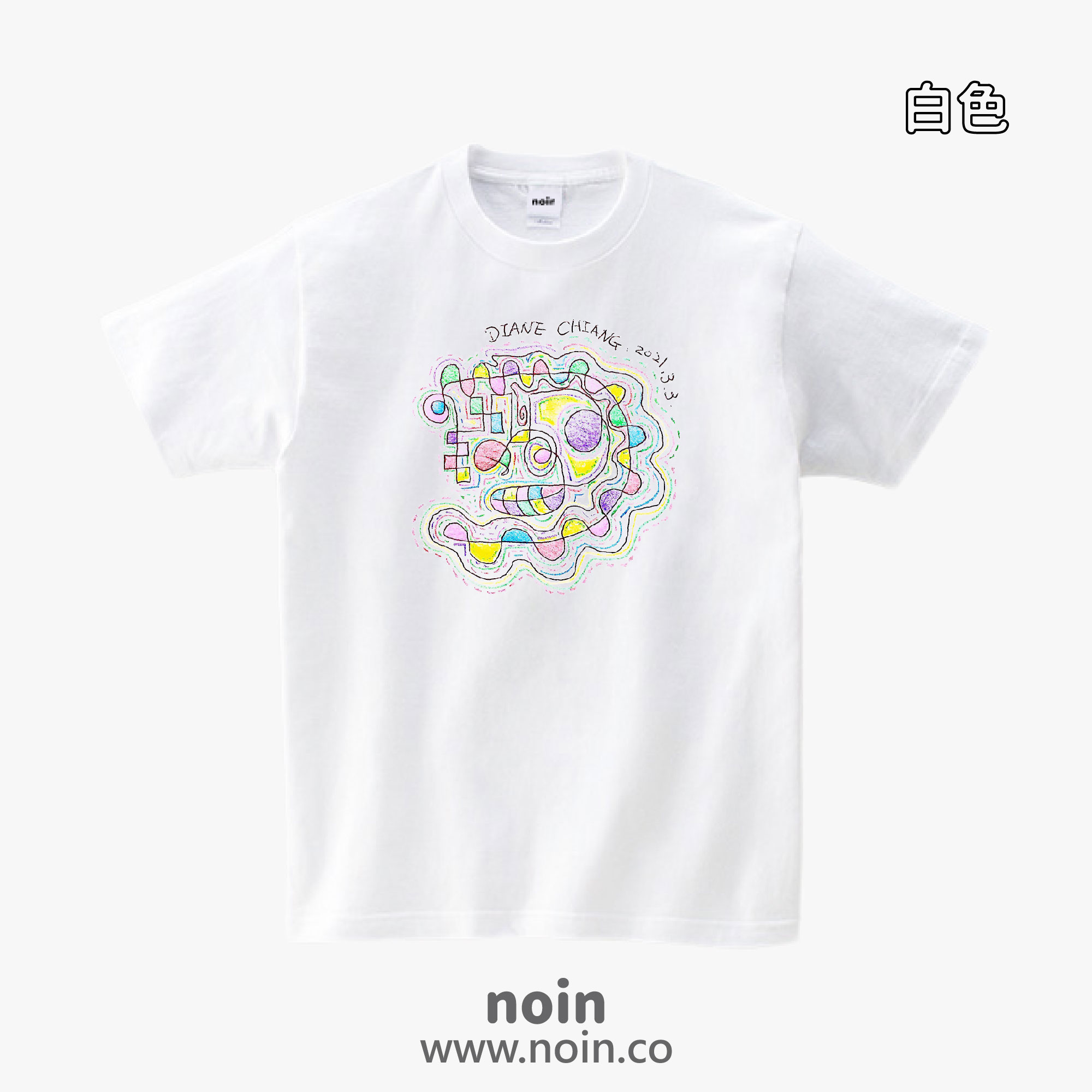 noin_03_美美D我