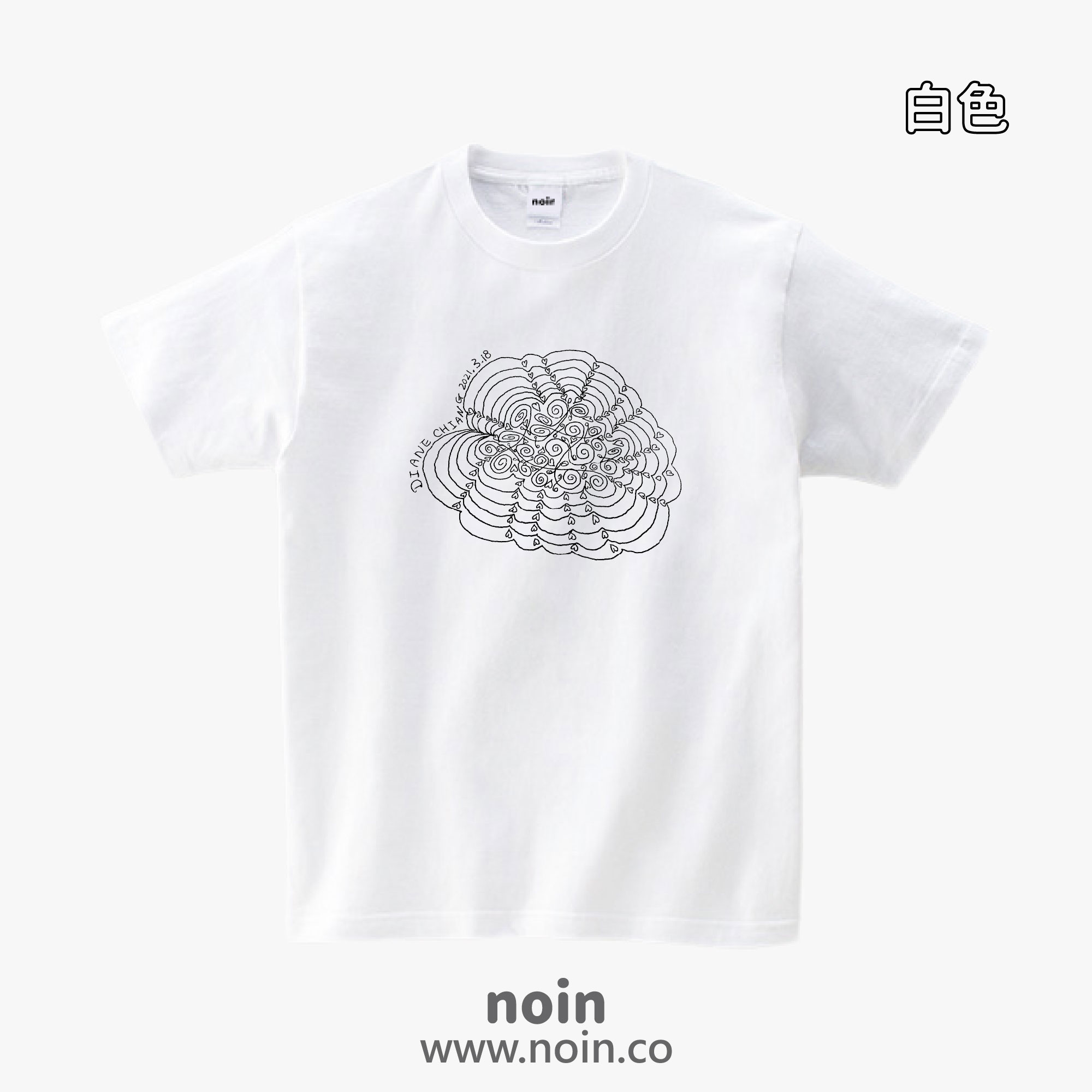 04_愛心光波 noin_04_愛心光波