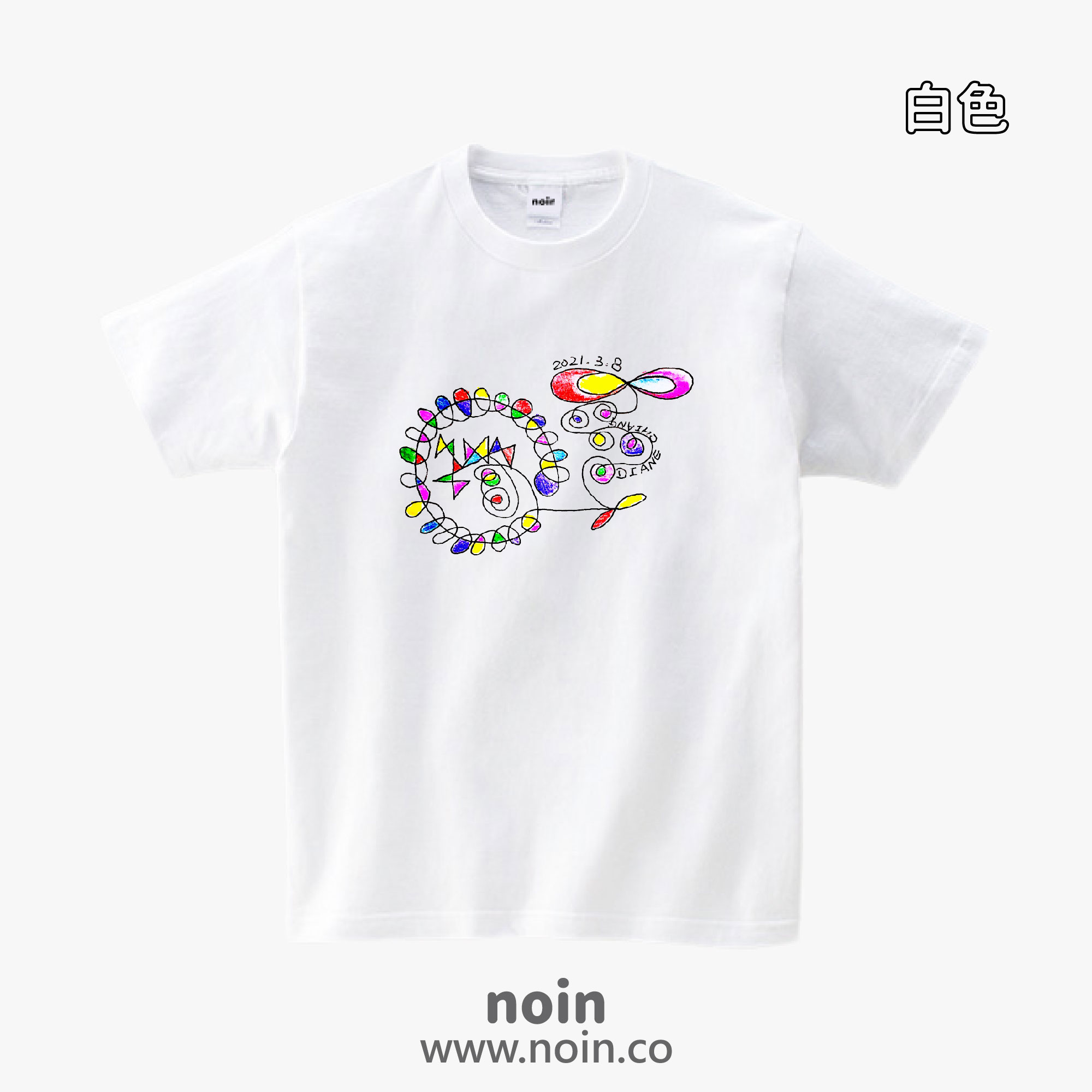05_快樂炫轉 noin_05_快樂炫轉