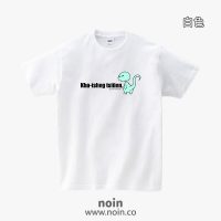 noin_bronty004_01