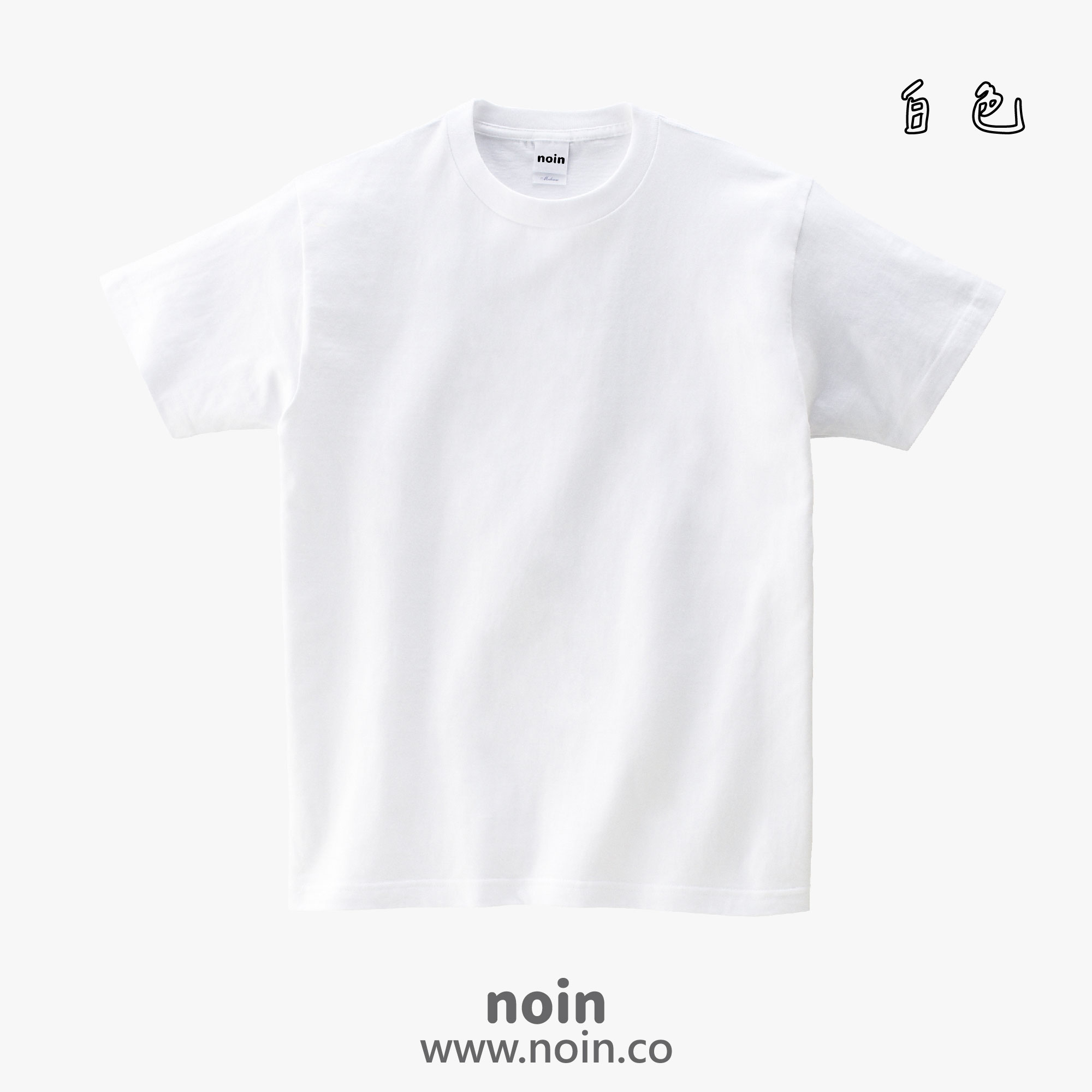 2025_5.6oz中厚磅短袖01_001_白色_w noin