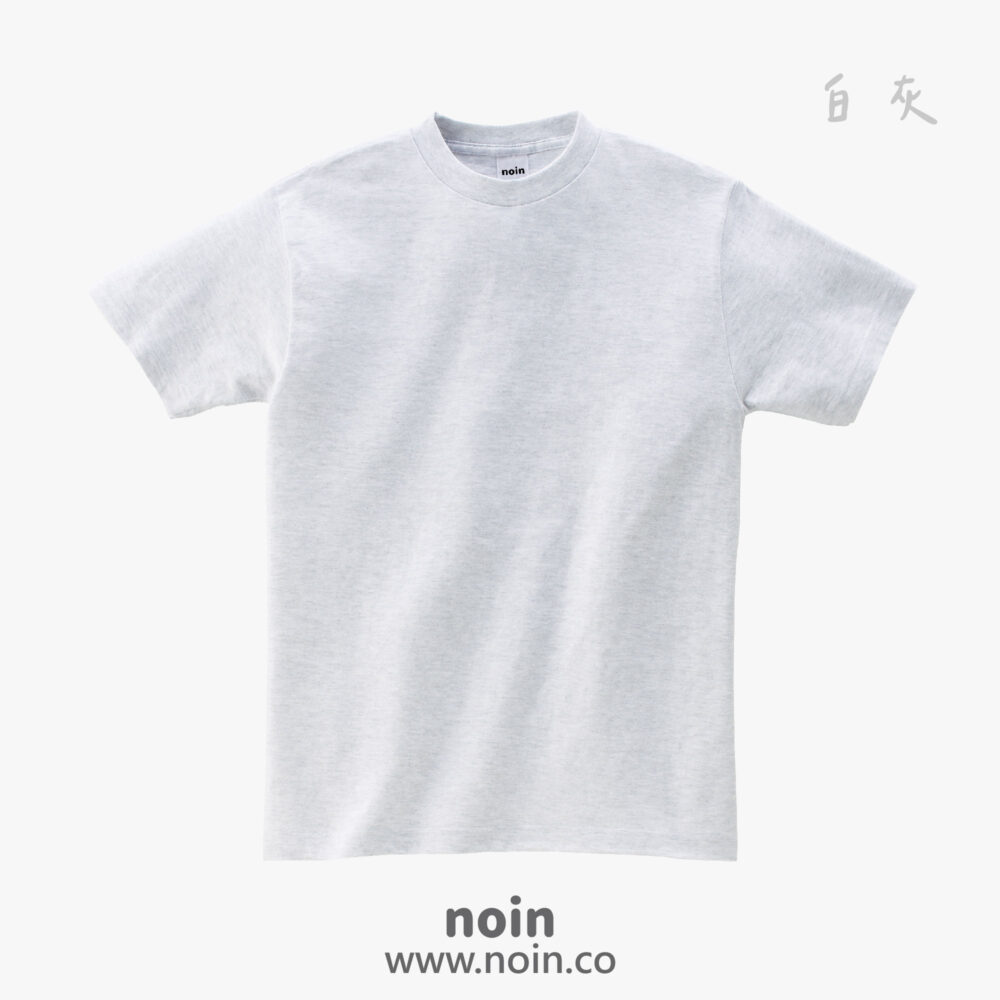 noin