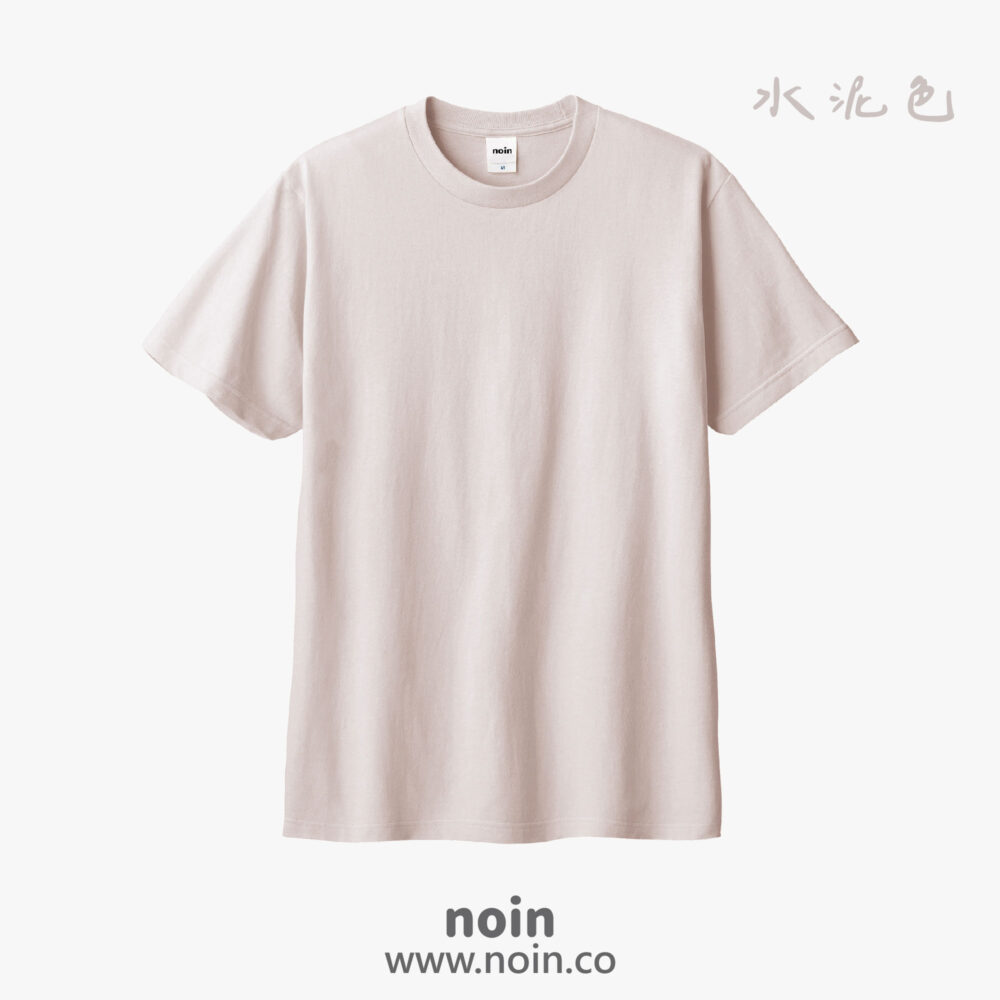 noin