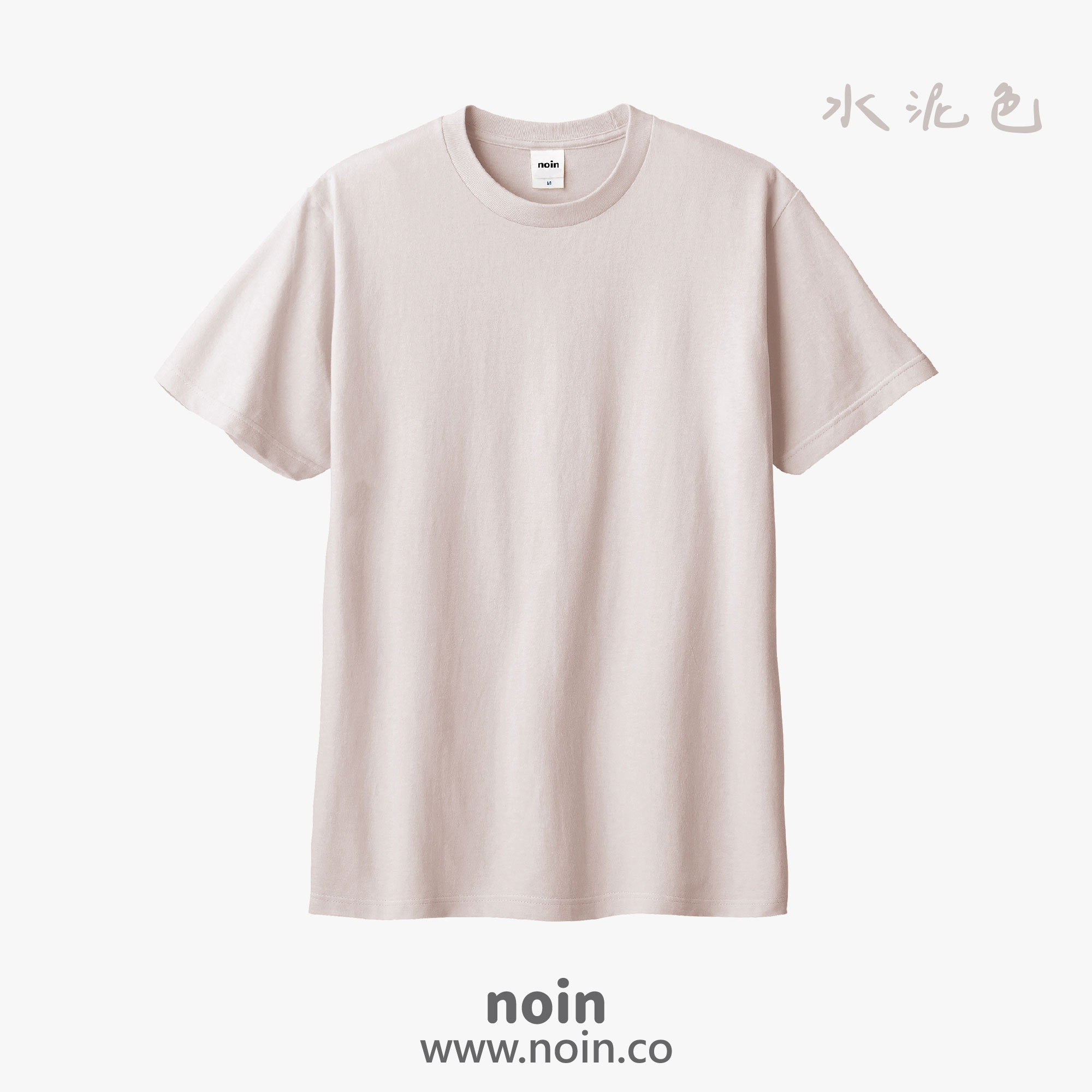 2025_5.6oz中厚磅短袖04_151_水泥色_w noin