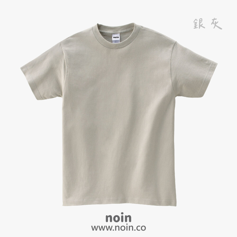 noin
