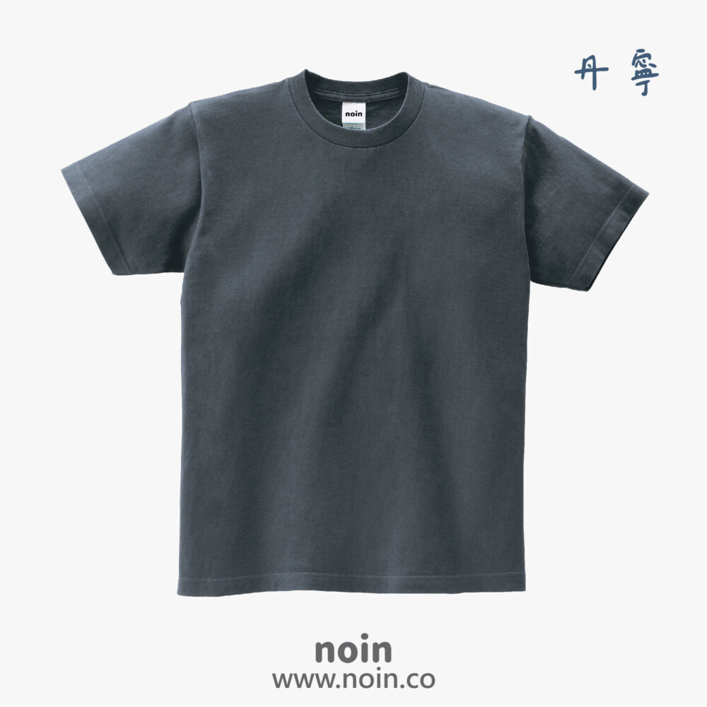 noin