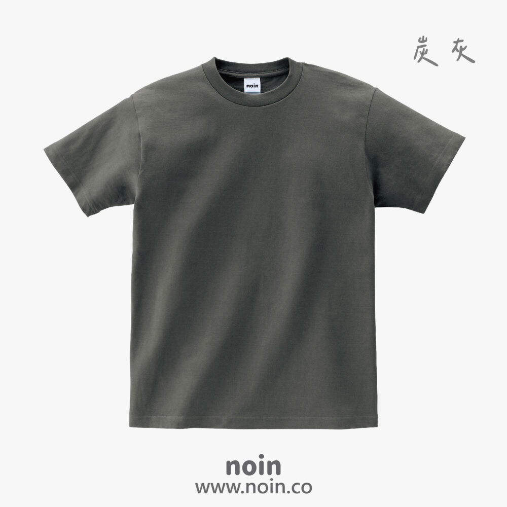 noin