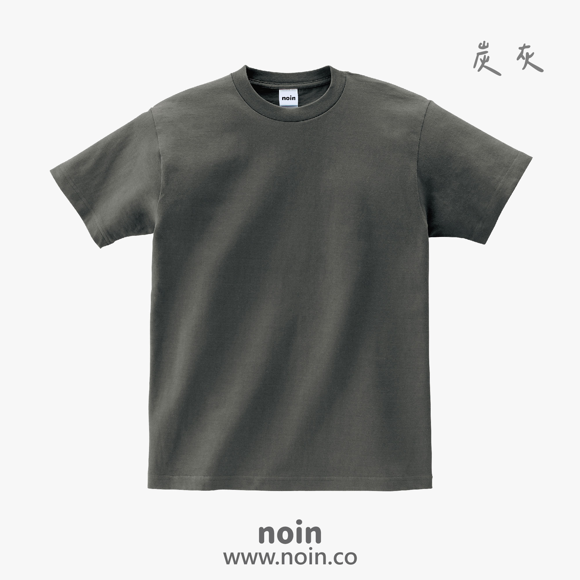 2025_5.6oz中厚磅短袖09_129_炭灰_w noin