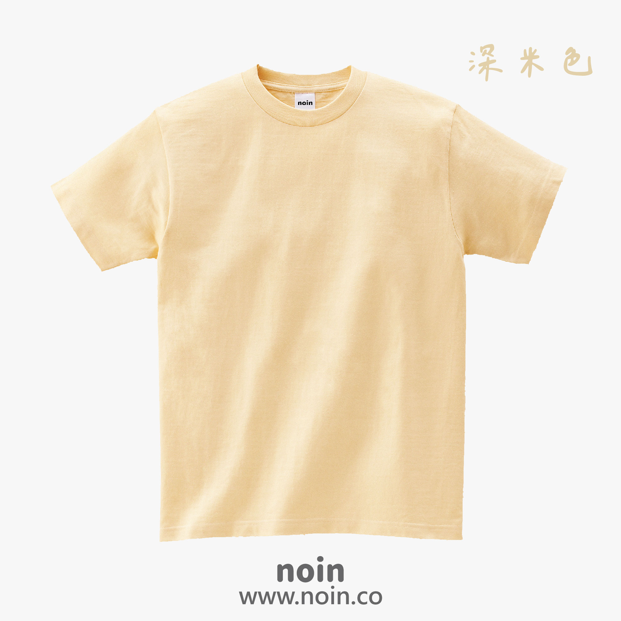 2025_5.6oz中厚磅短袖14_106_深米色_w noin