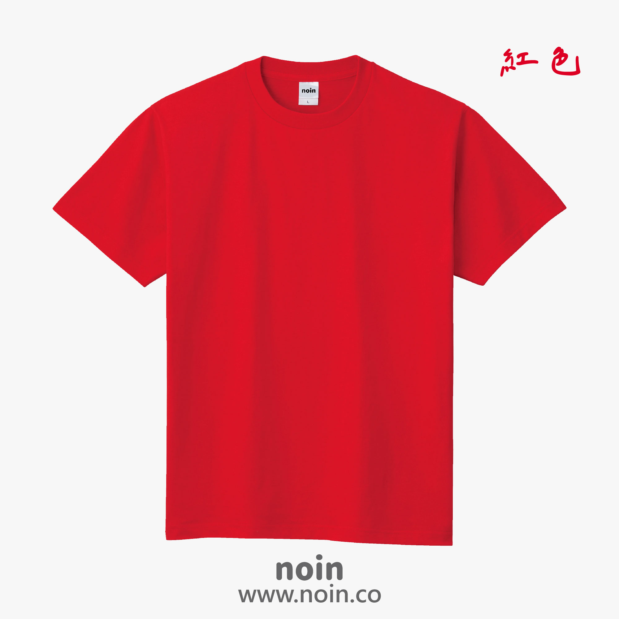 2025_5.6oz中厚磅短袖18_010_紅色_w noin