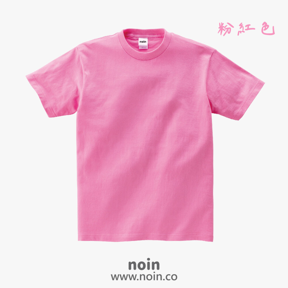 noin