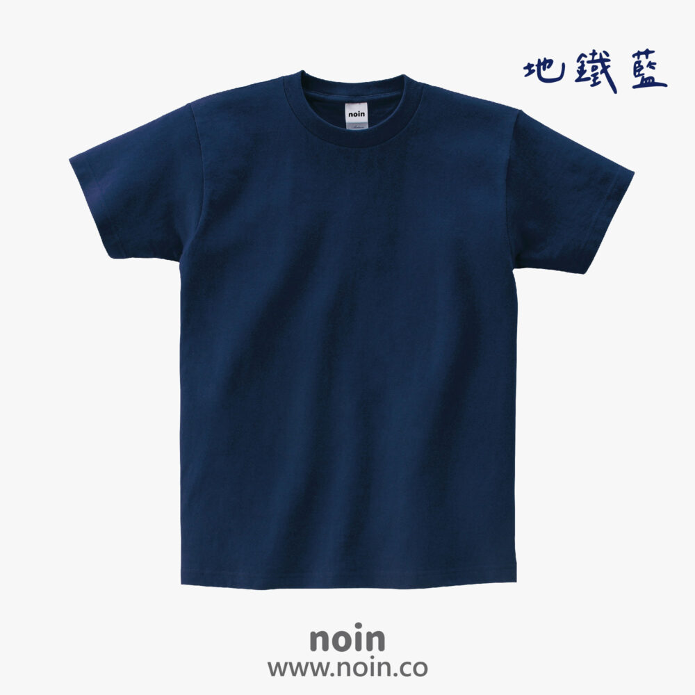 noin
