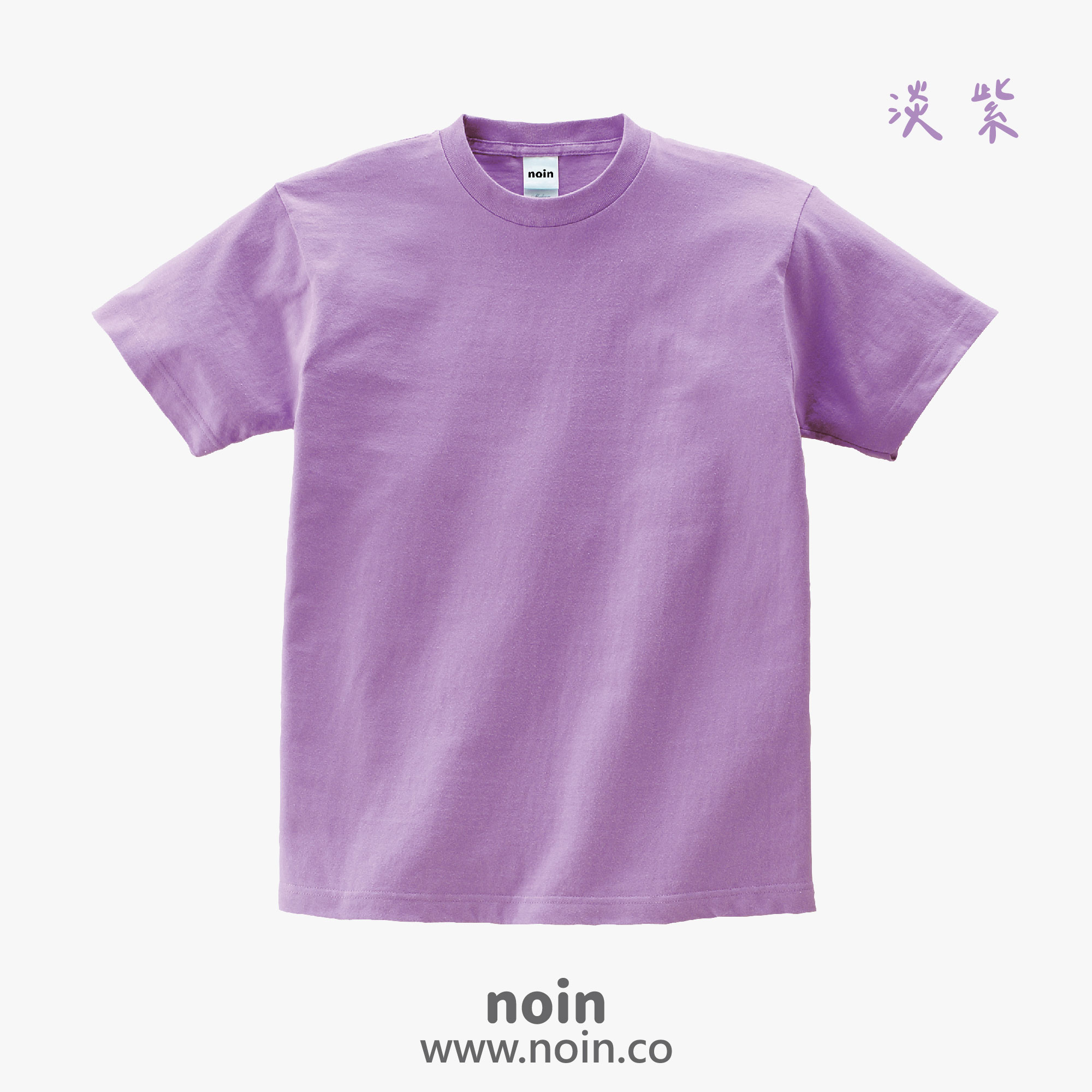 2025_5.6oz中厚磅短袖36_188_淡紫_w noin