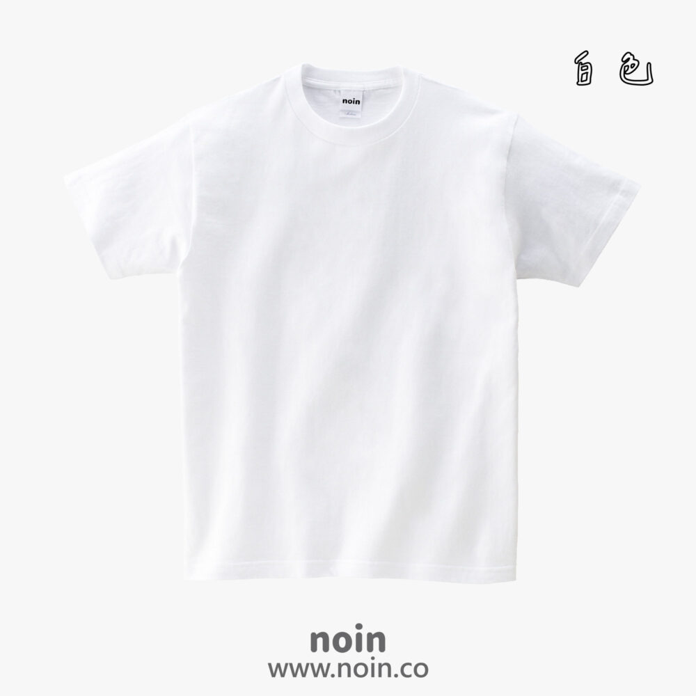 noin
