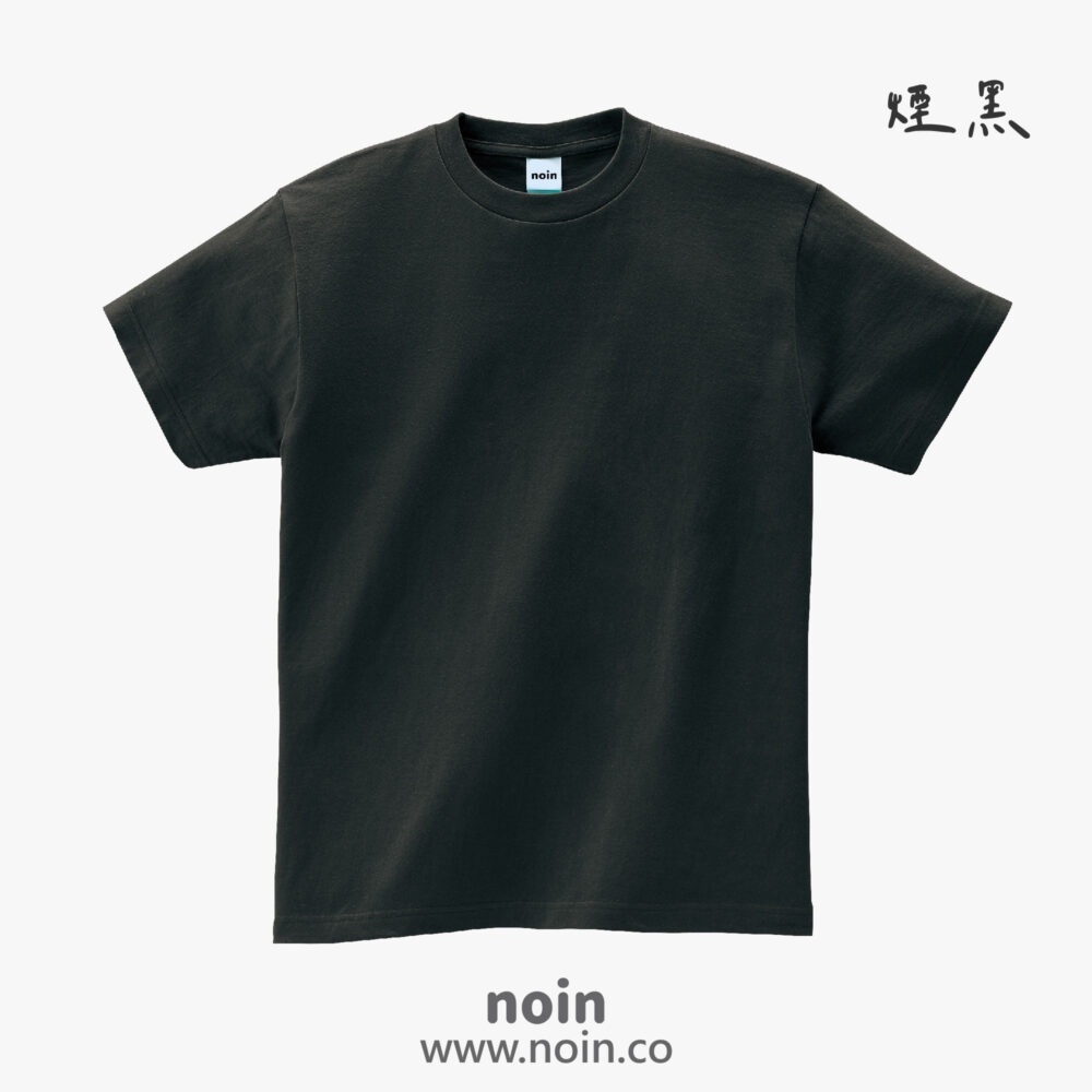 noin