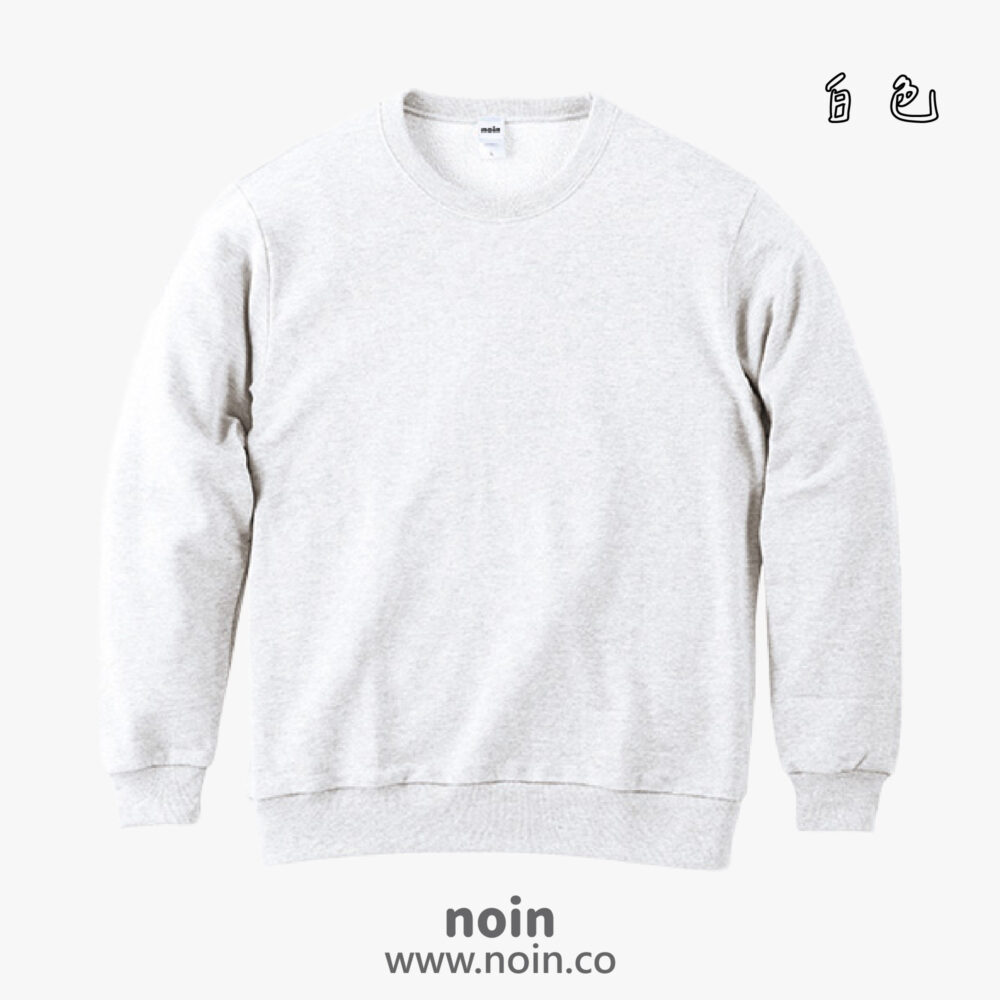 noin