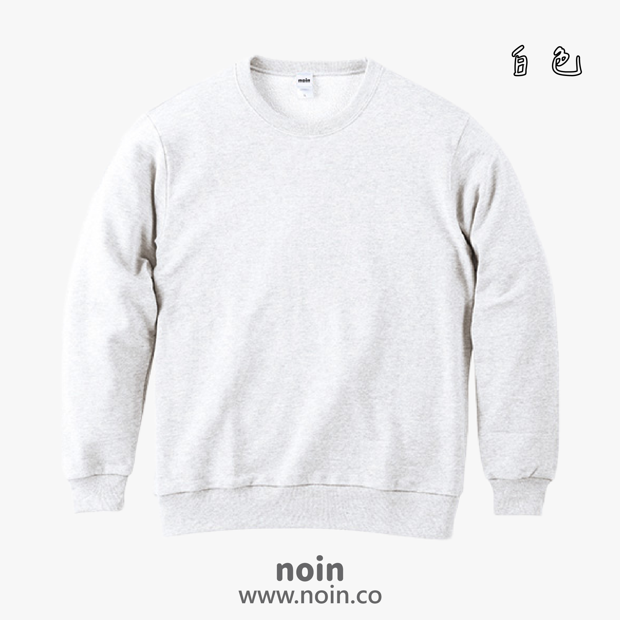 2025_大學T-001_白色 noin