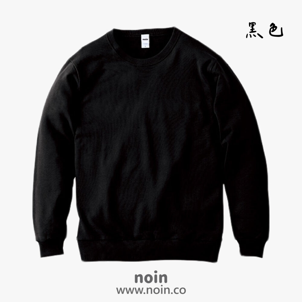 noin