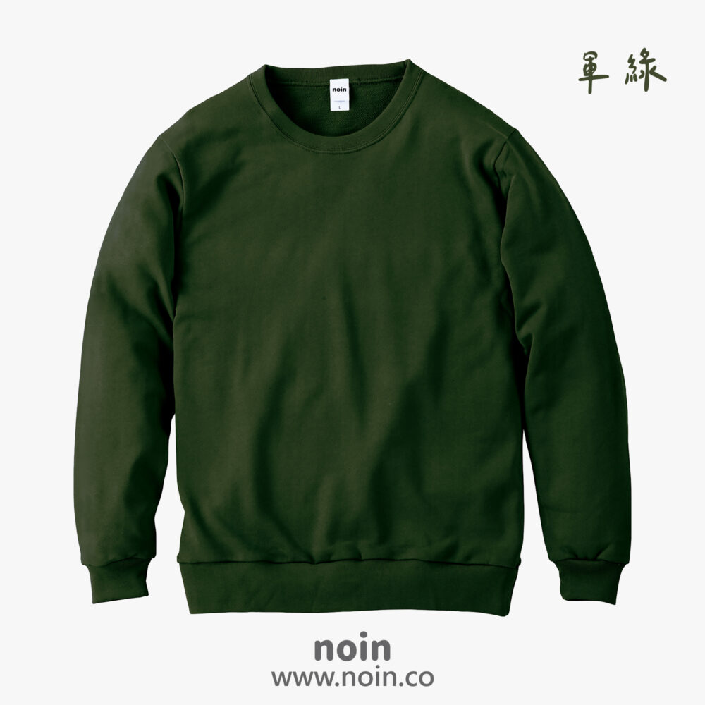 noin