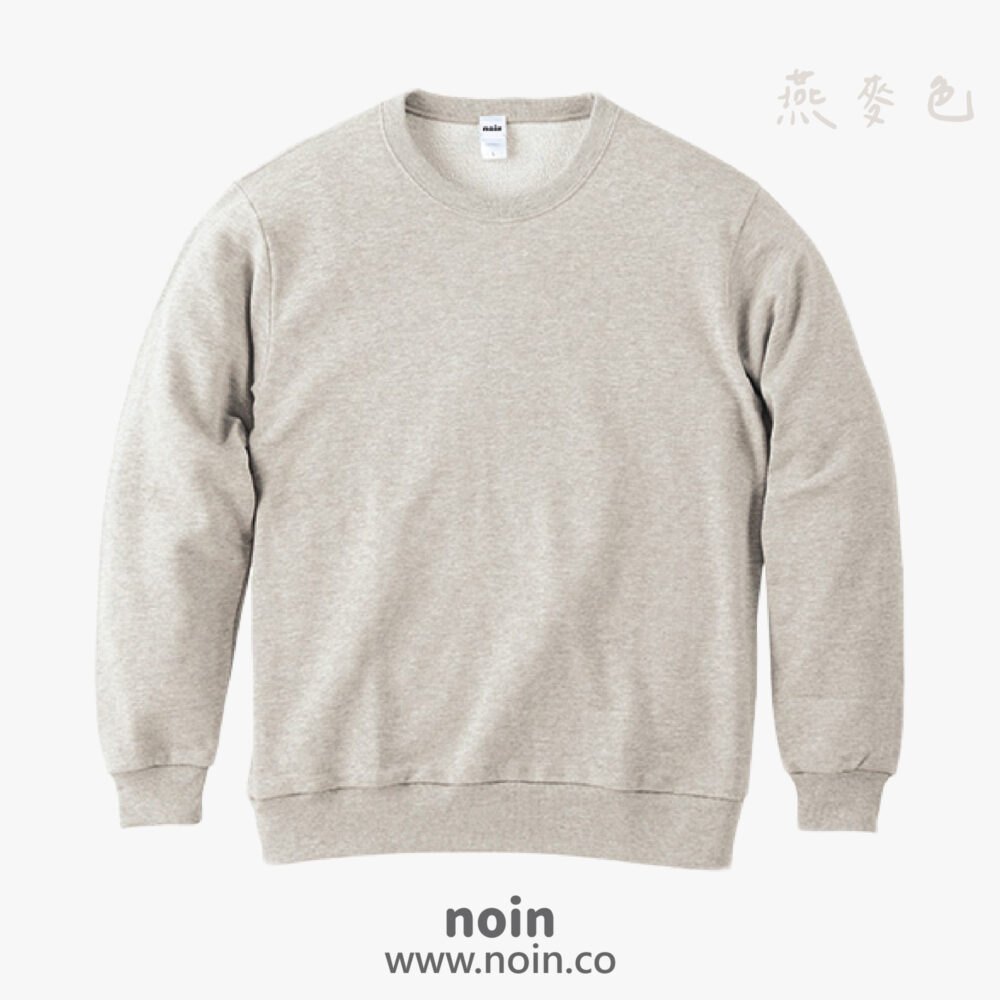 noin