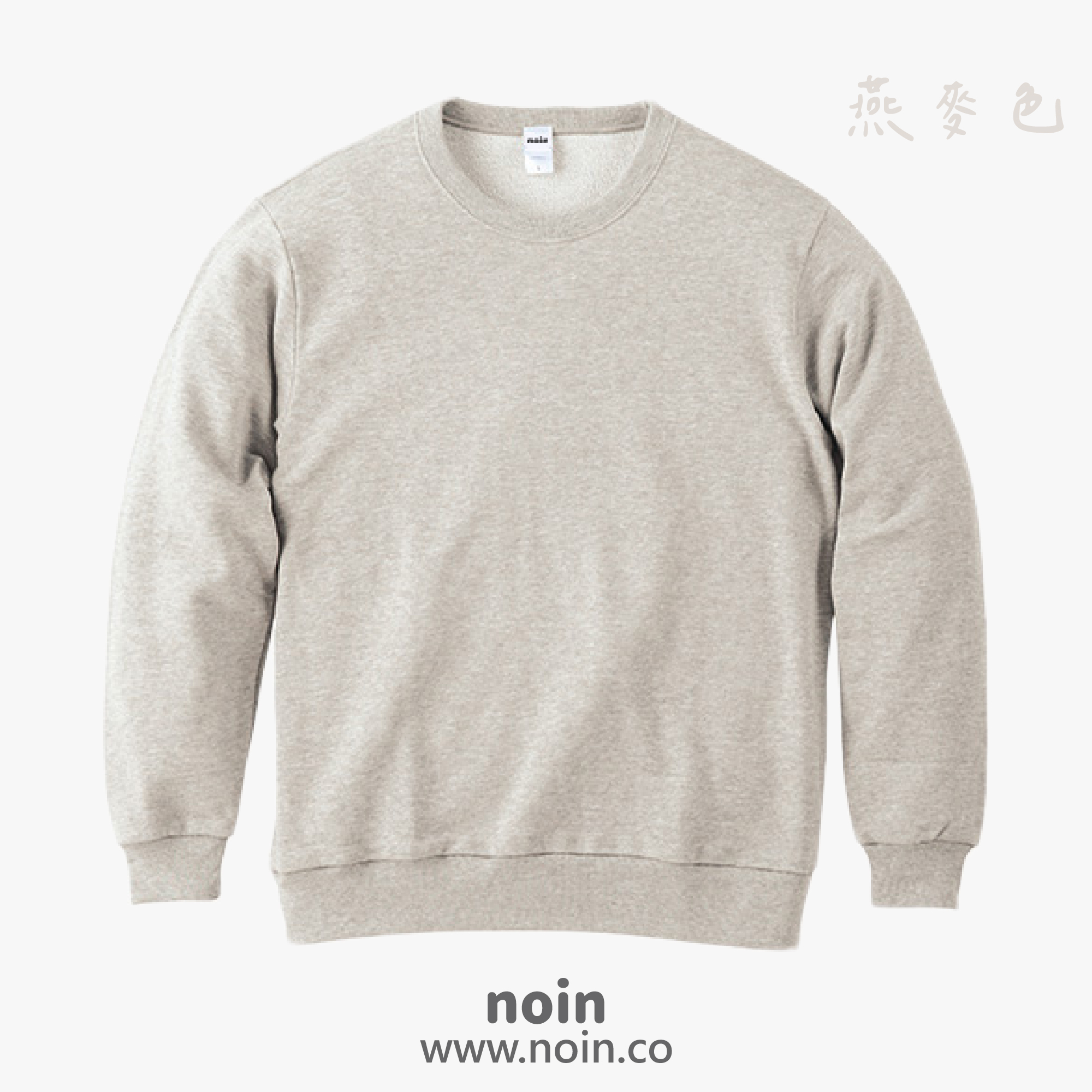 2025_大學T-039_燕麥色 noin