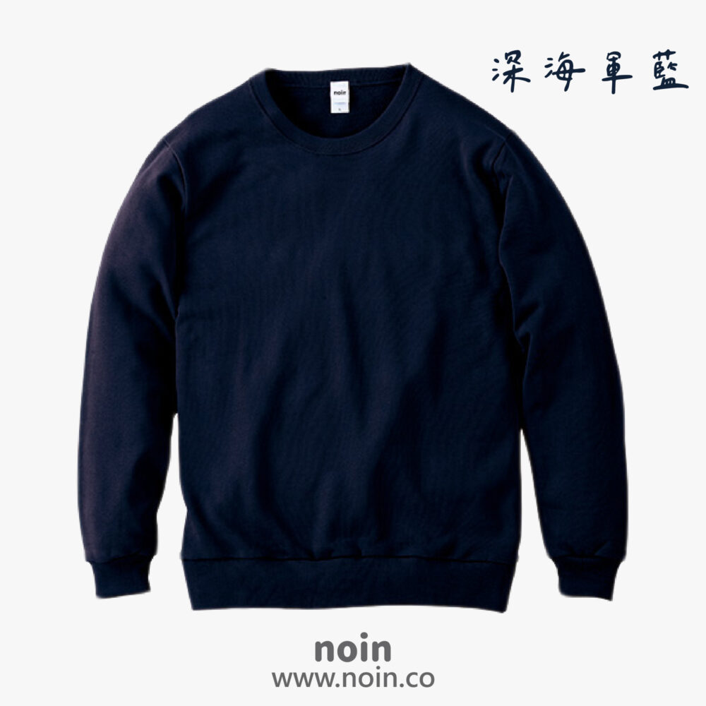noin