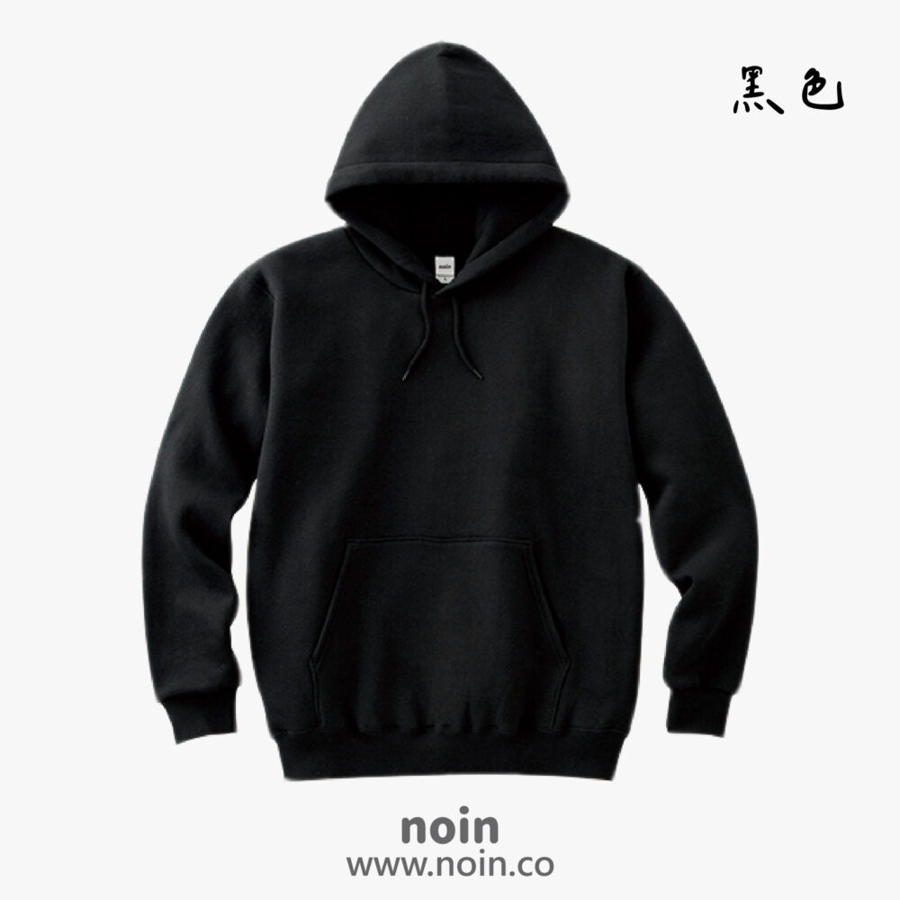 noin