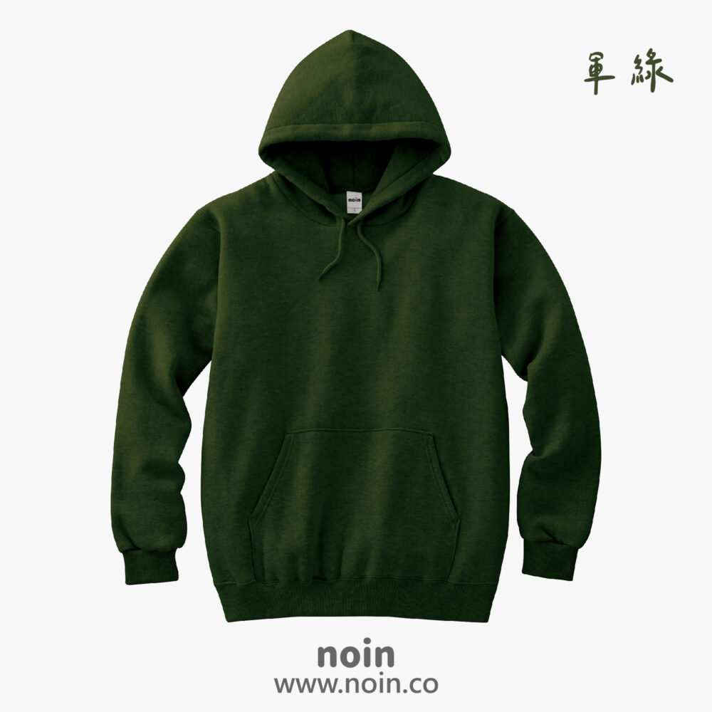 noin