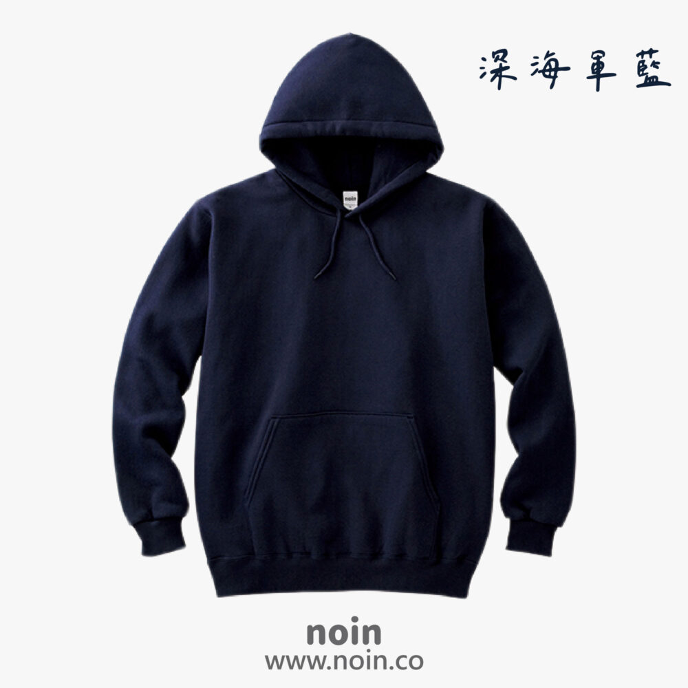 noin