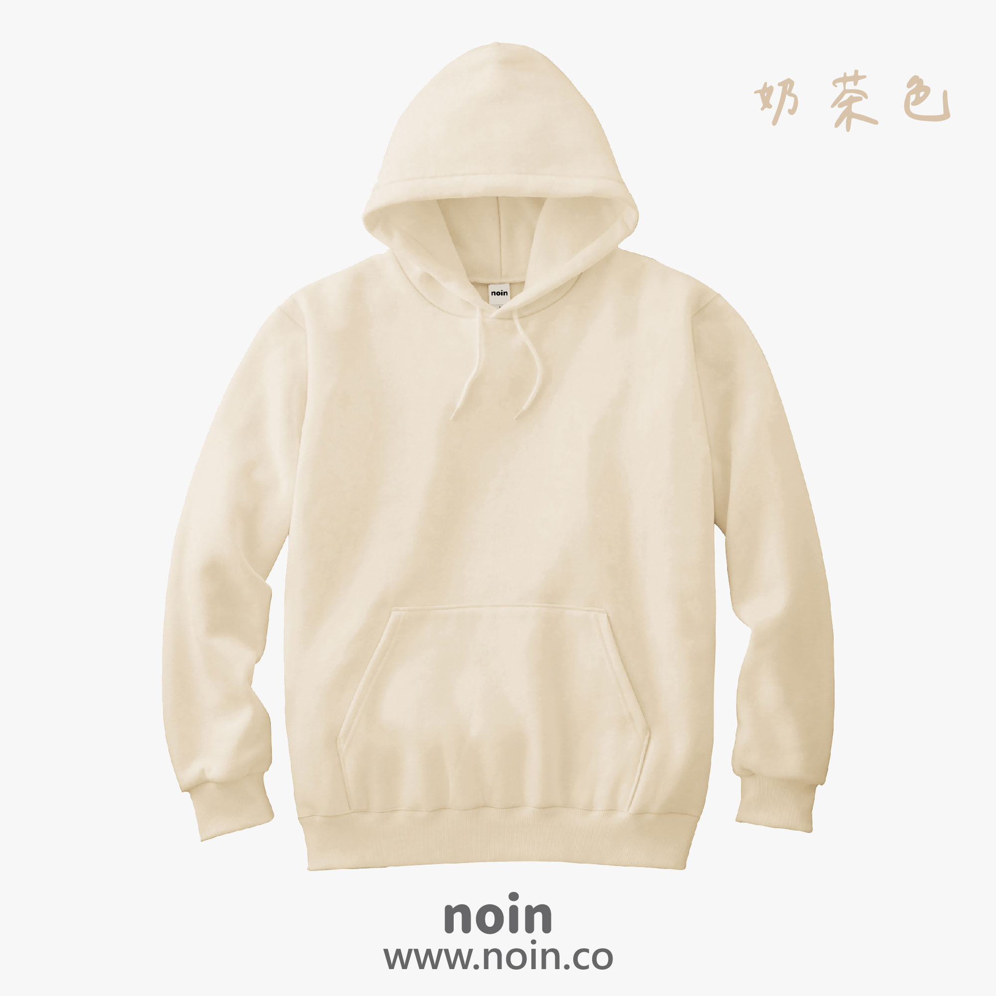2025_連帽T-455_w_奶茶色 noin