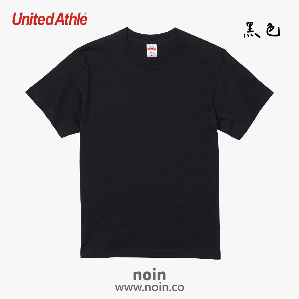 noin