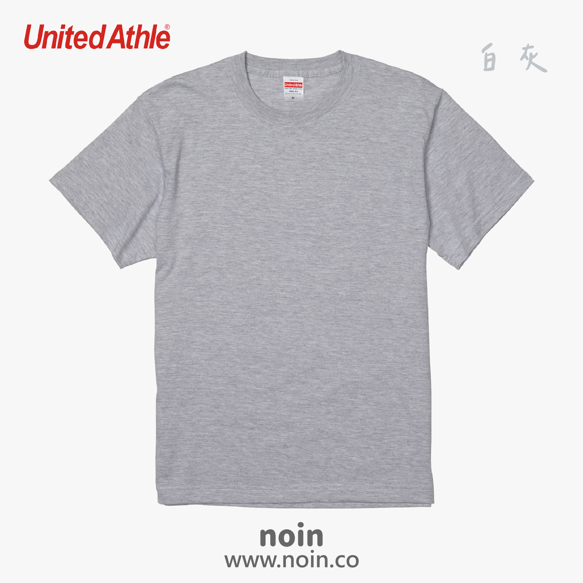 UA短袖-005_w_白灰色 noin