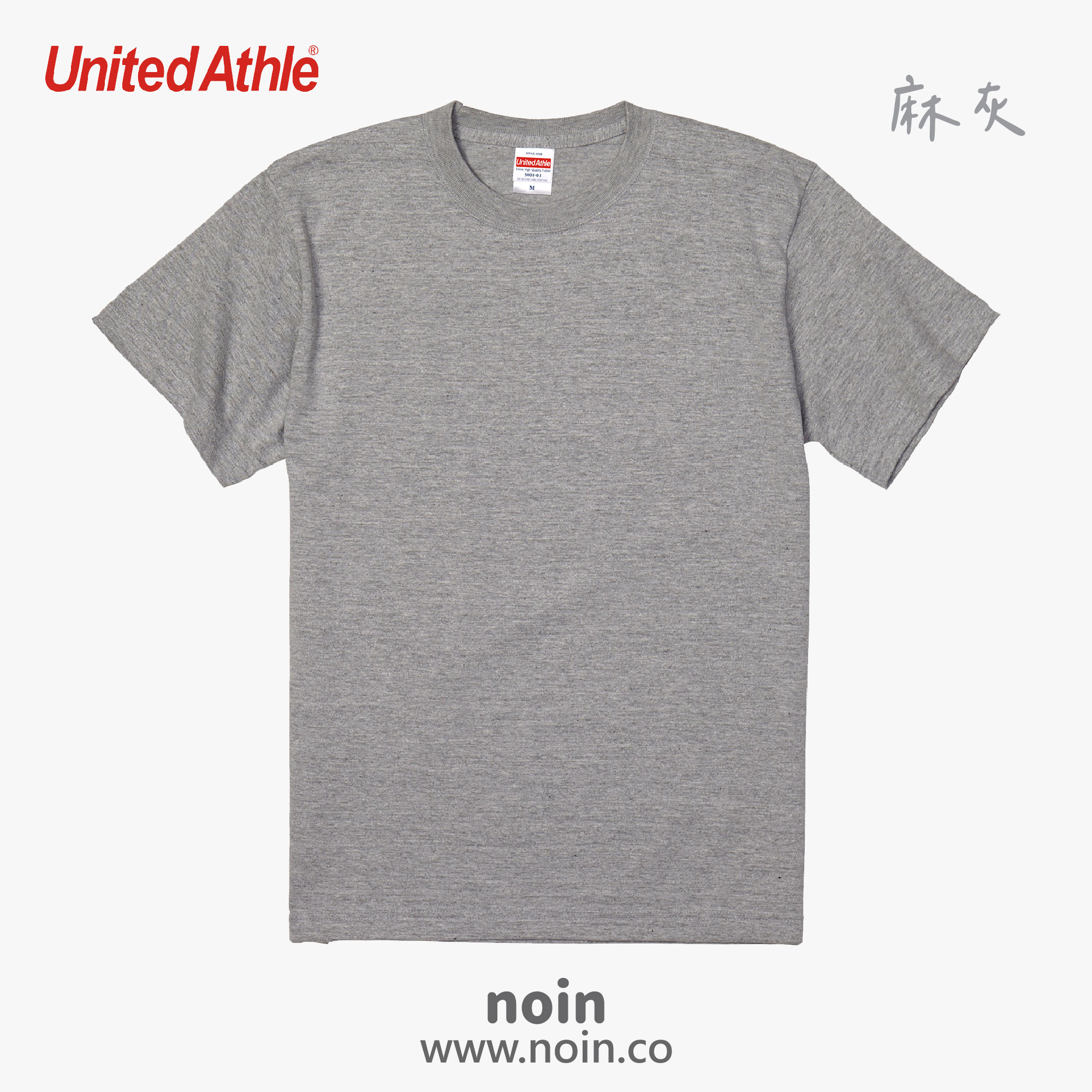 UA短袖-006_w_麻灰 noin