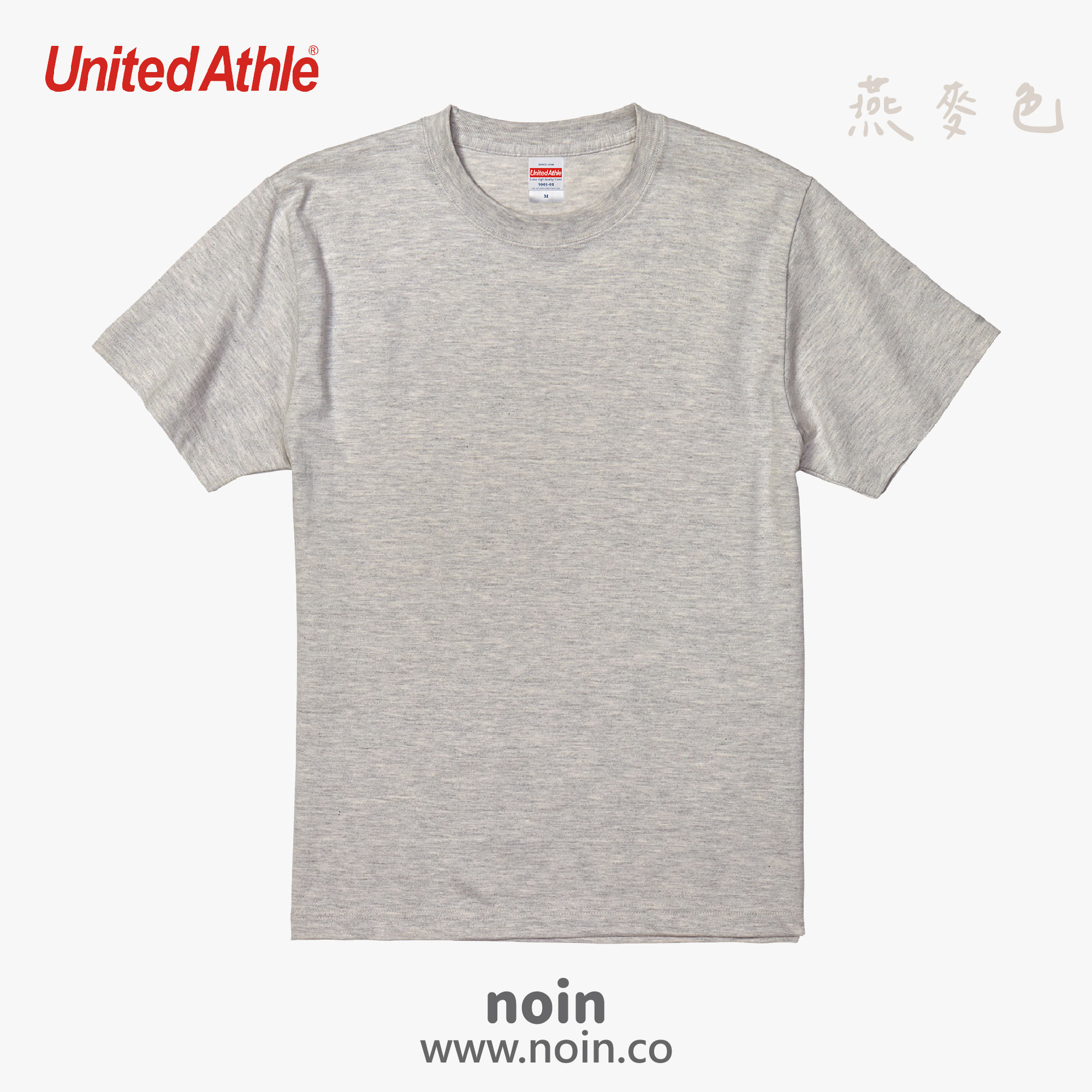 UA短袖-009_w_燕麥色 noin