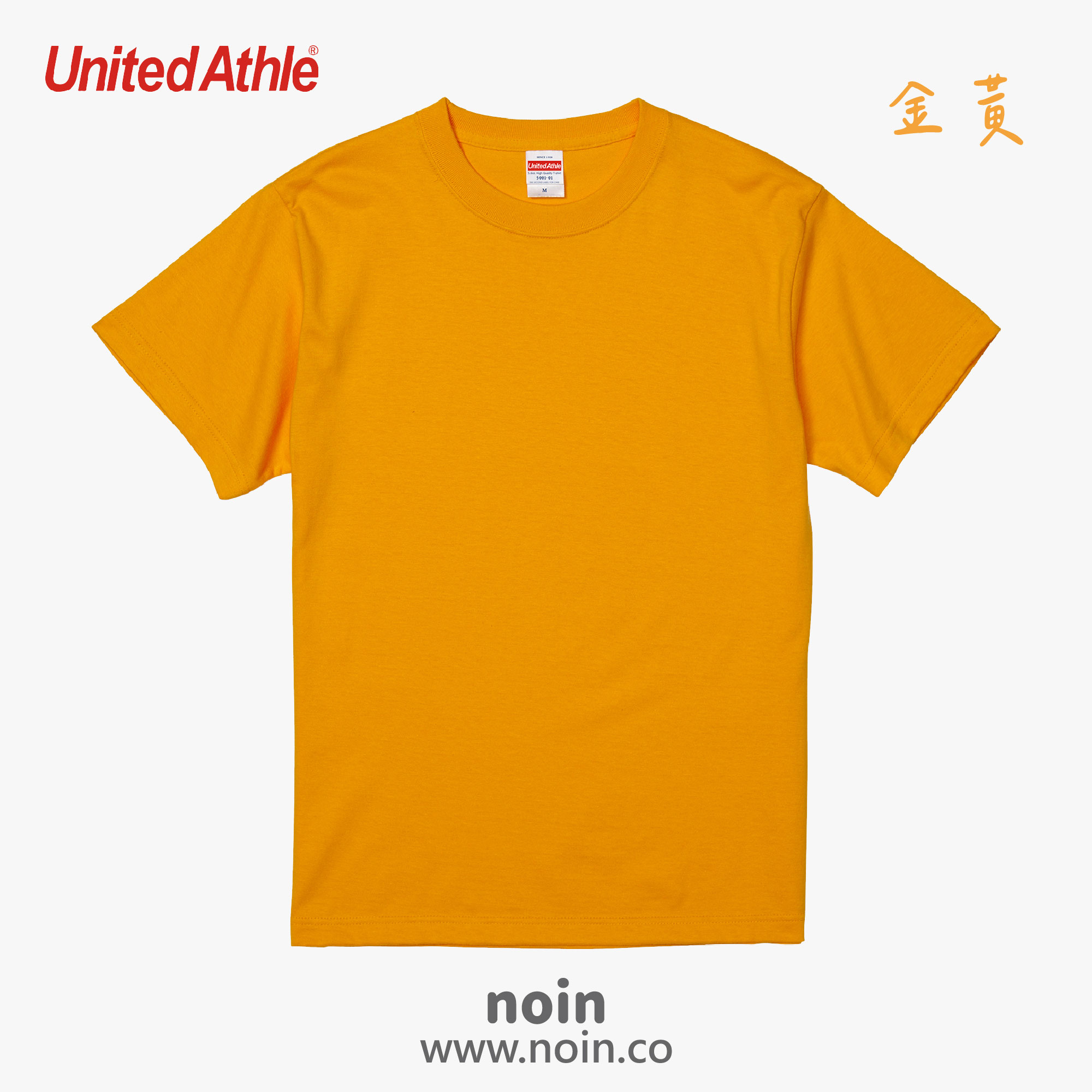 UA短袖-022_w_金黃色 noin