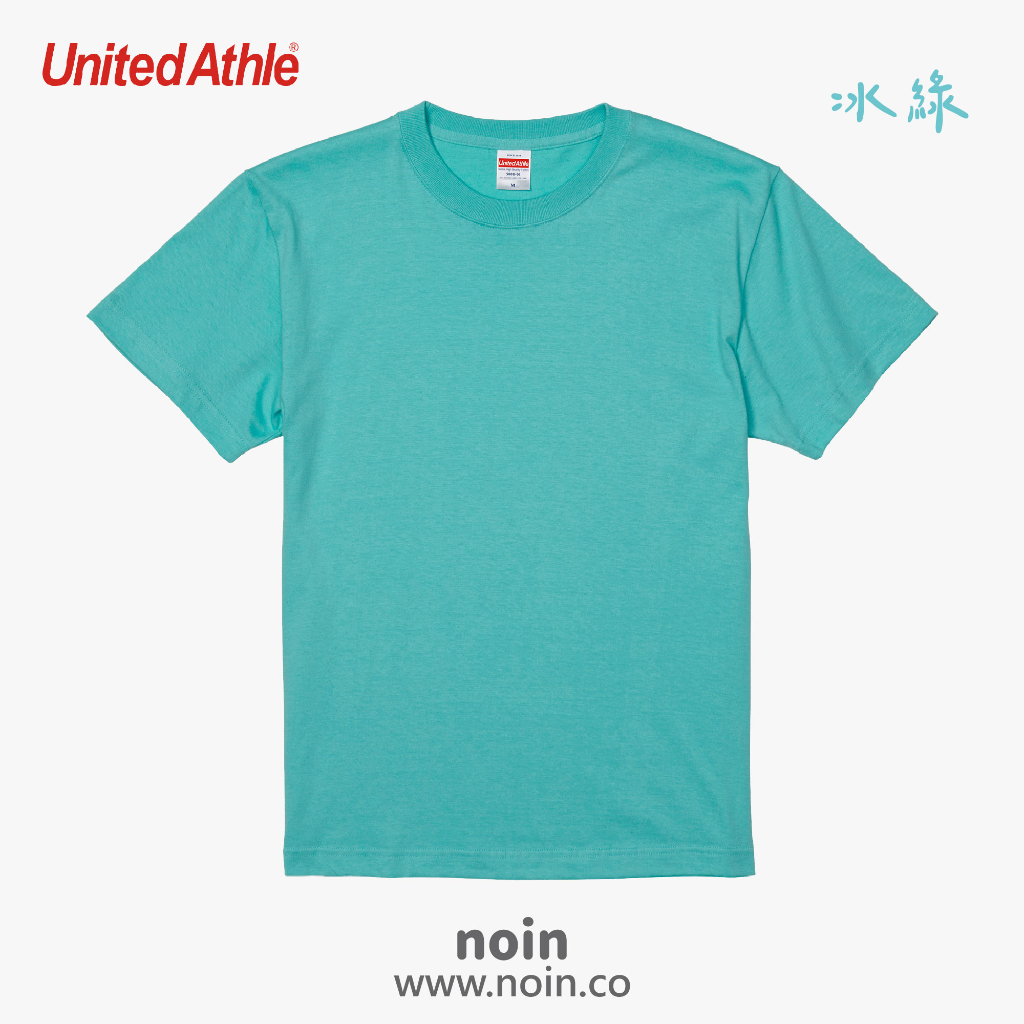 UA短袖-024_w_冰綠 noin