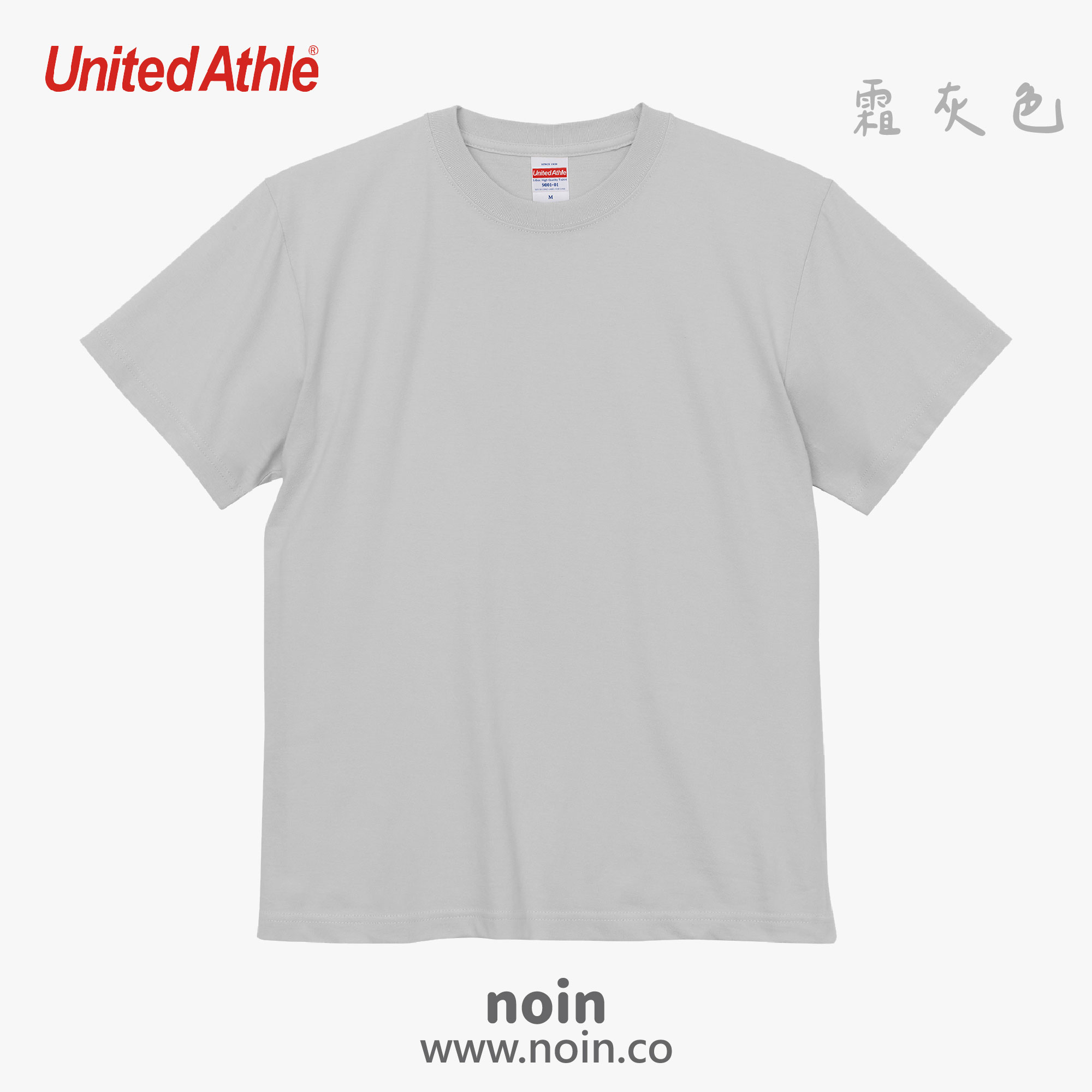 UA短袖-0300_w_霜灰色 noin