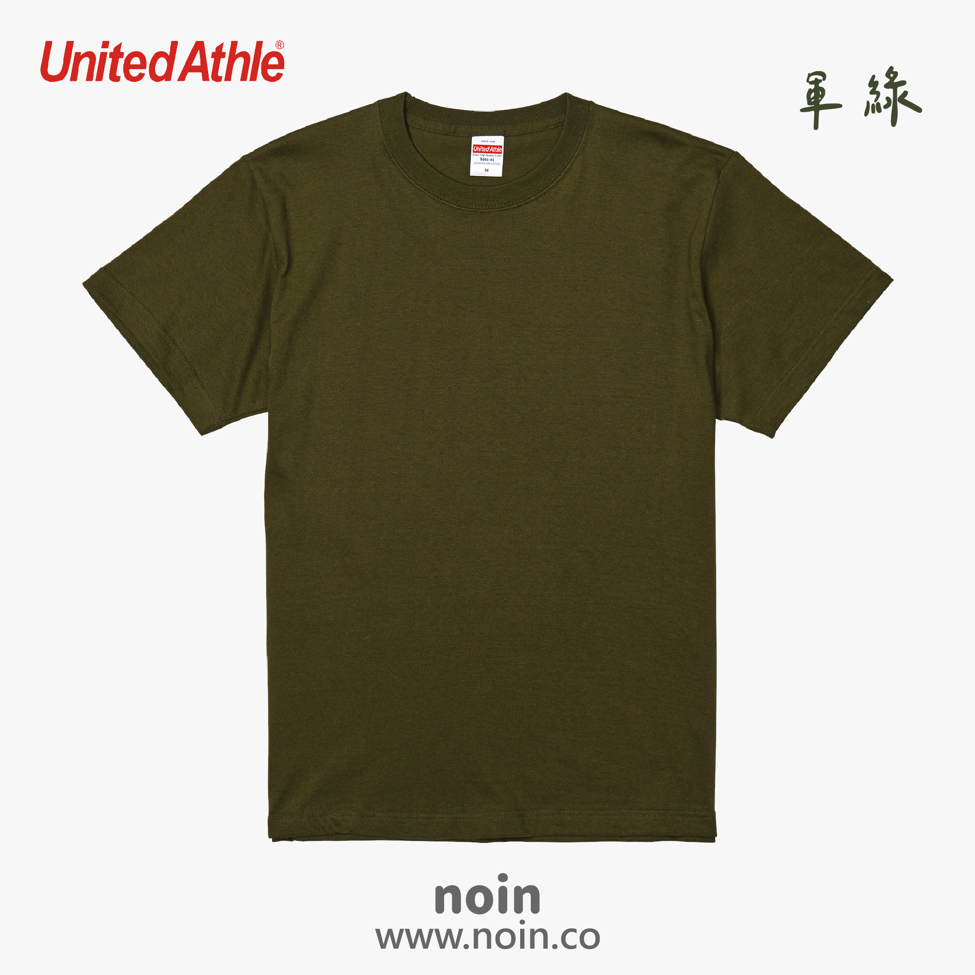 UA短袖-035_w_軍綠 noin