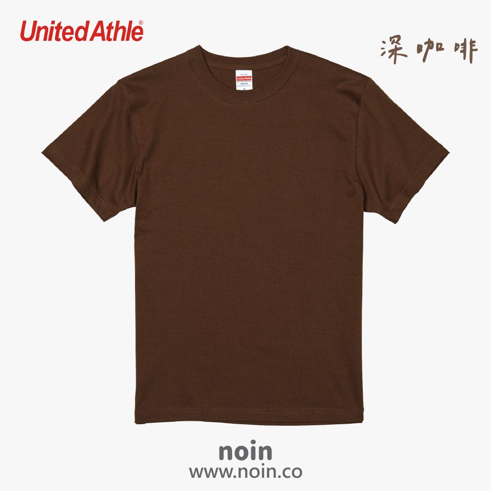 noin