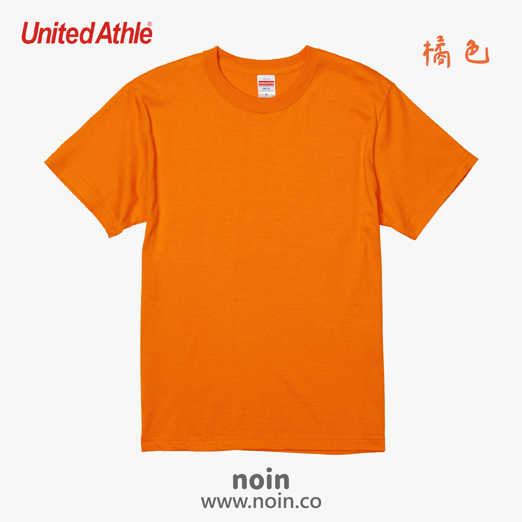 UA短袖-064_w_橘色 noin