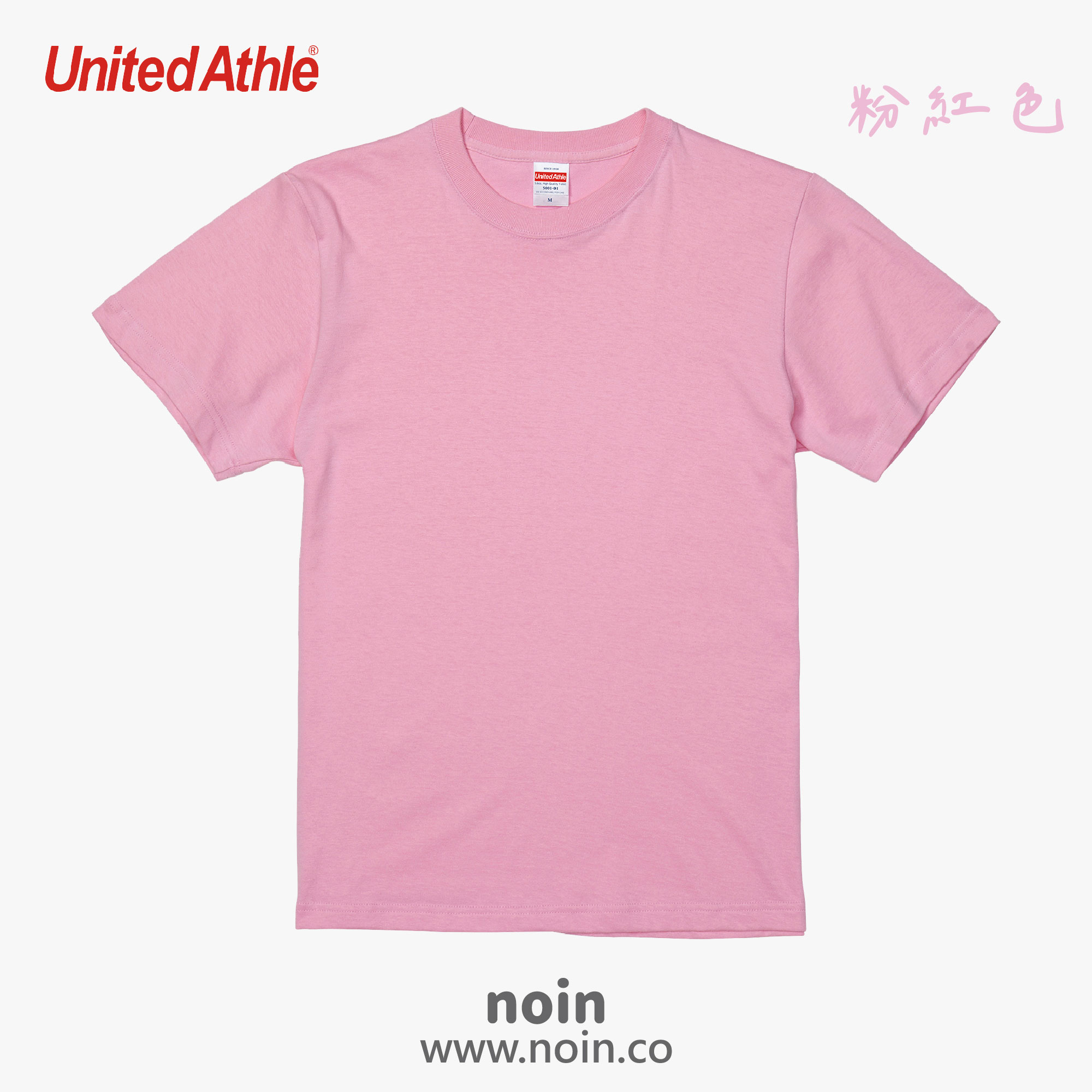 UA短袖-066_w_粉紅色 noin