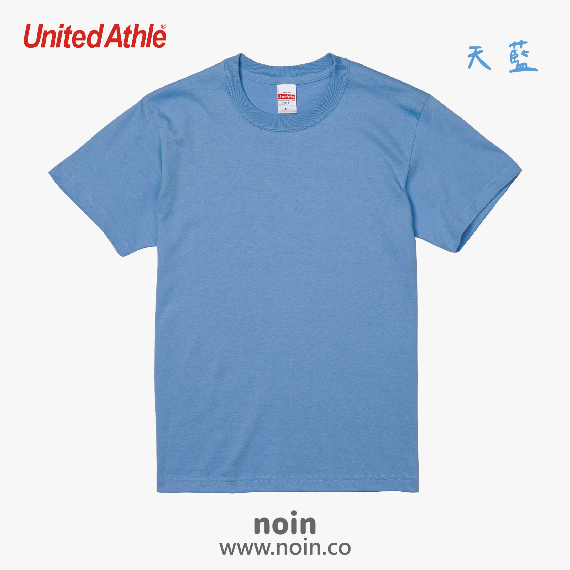 UA短袖-082_w_天藍色 noin