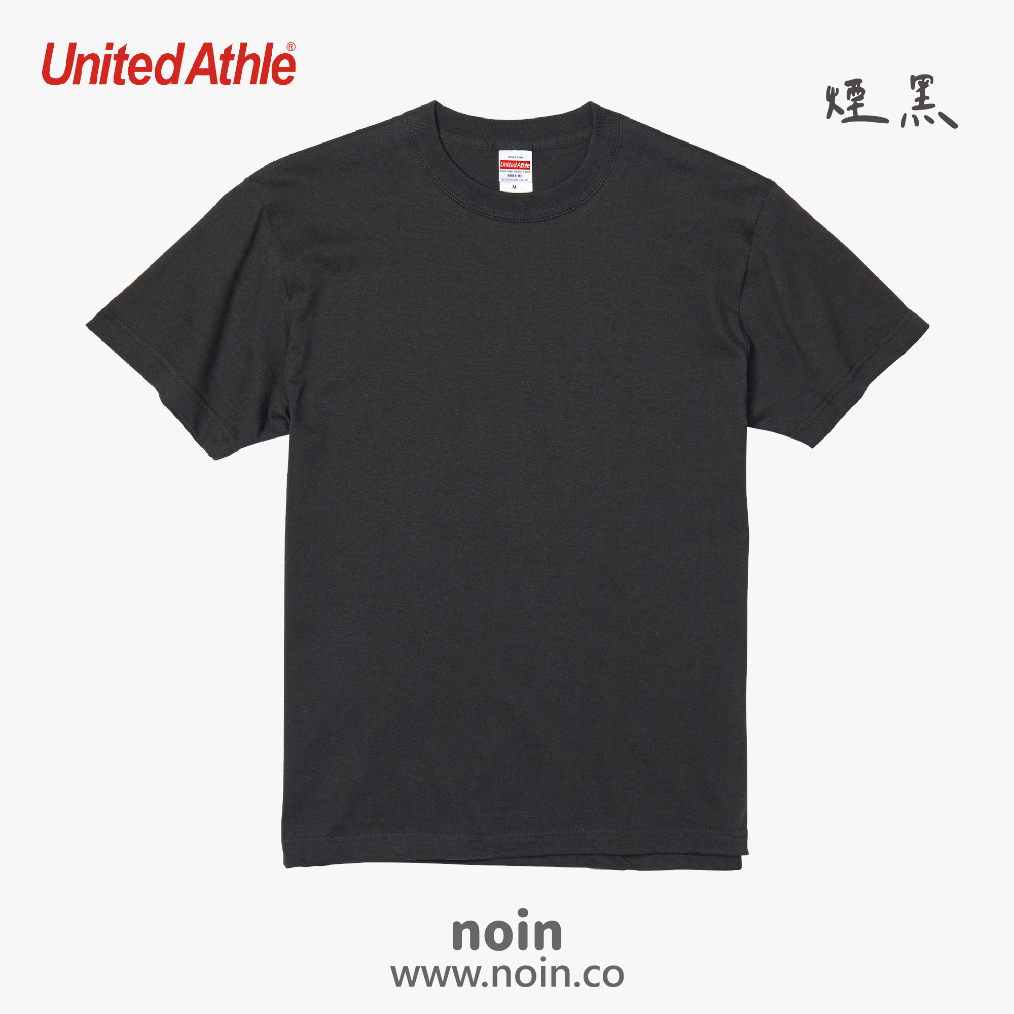UA短袖-165_w_煙黑 noin