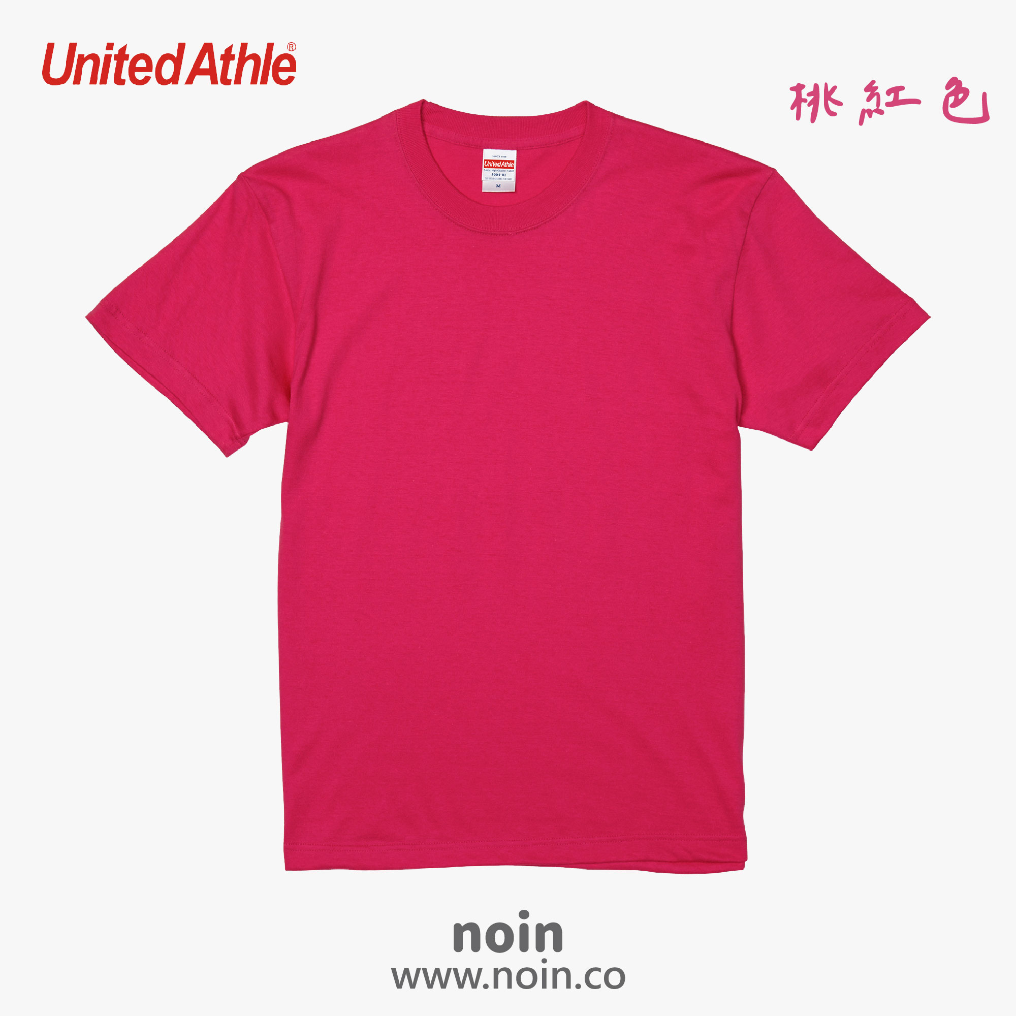 UA短袖-511_w_桃紅色 noin