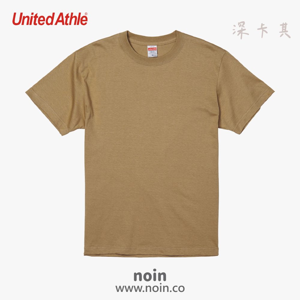 noin