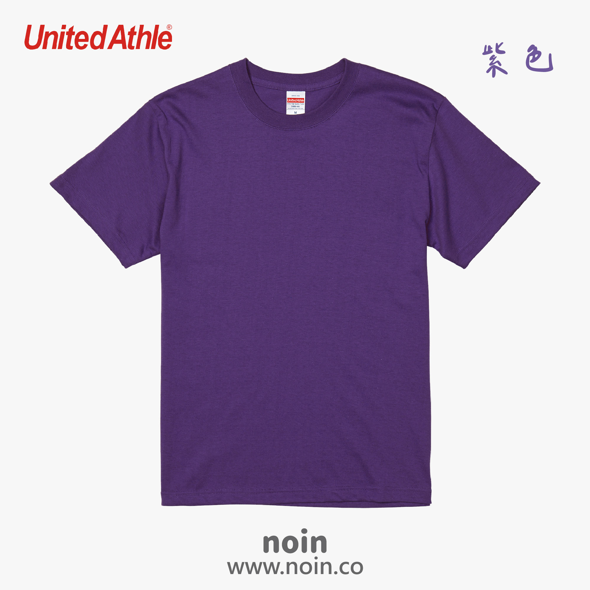 UA短袖-539_w_紫色 noin