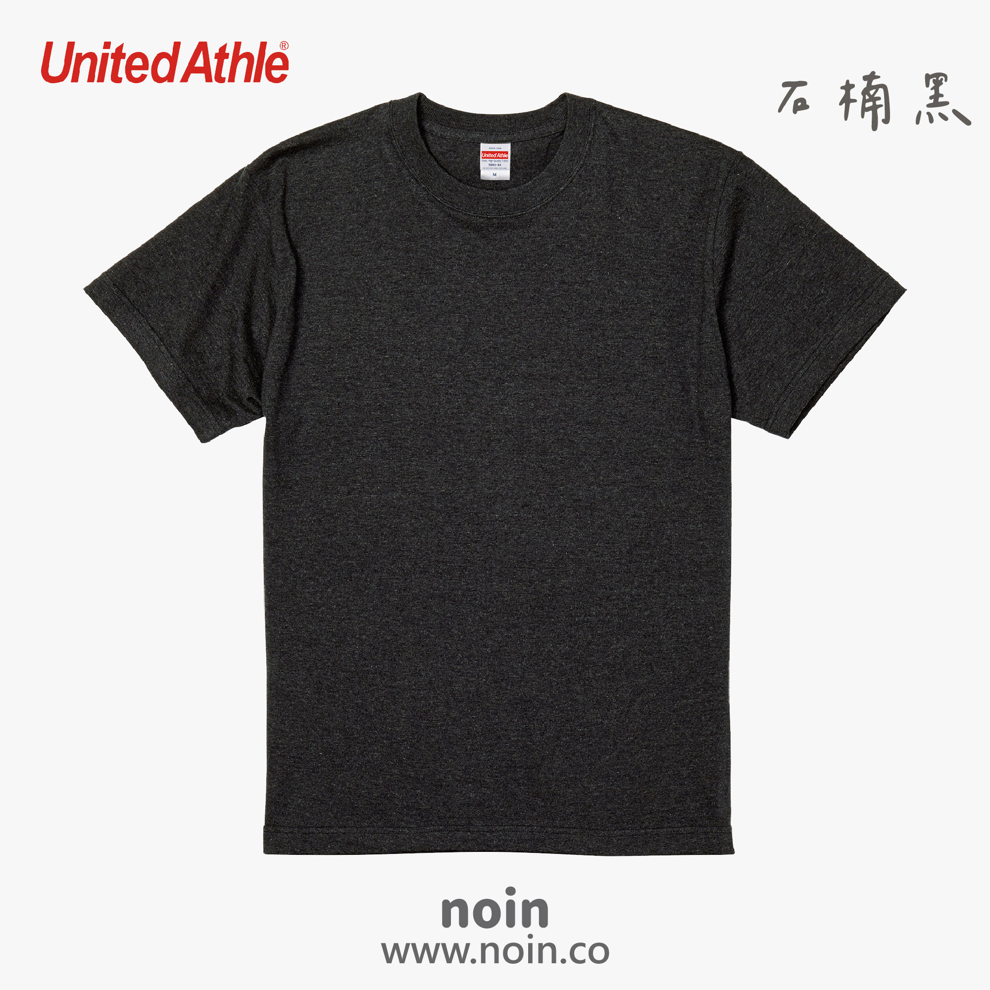 UA短袖-725_w_石楠黑 noin