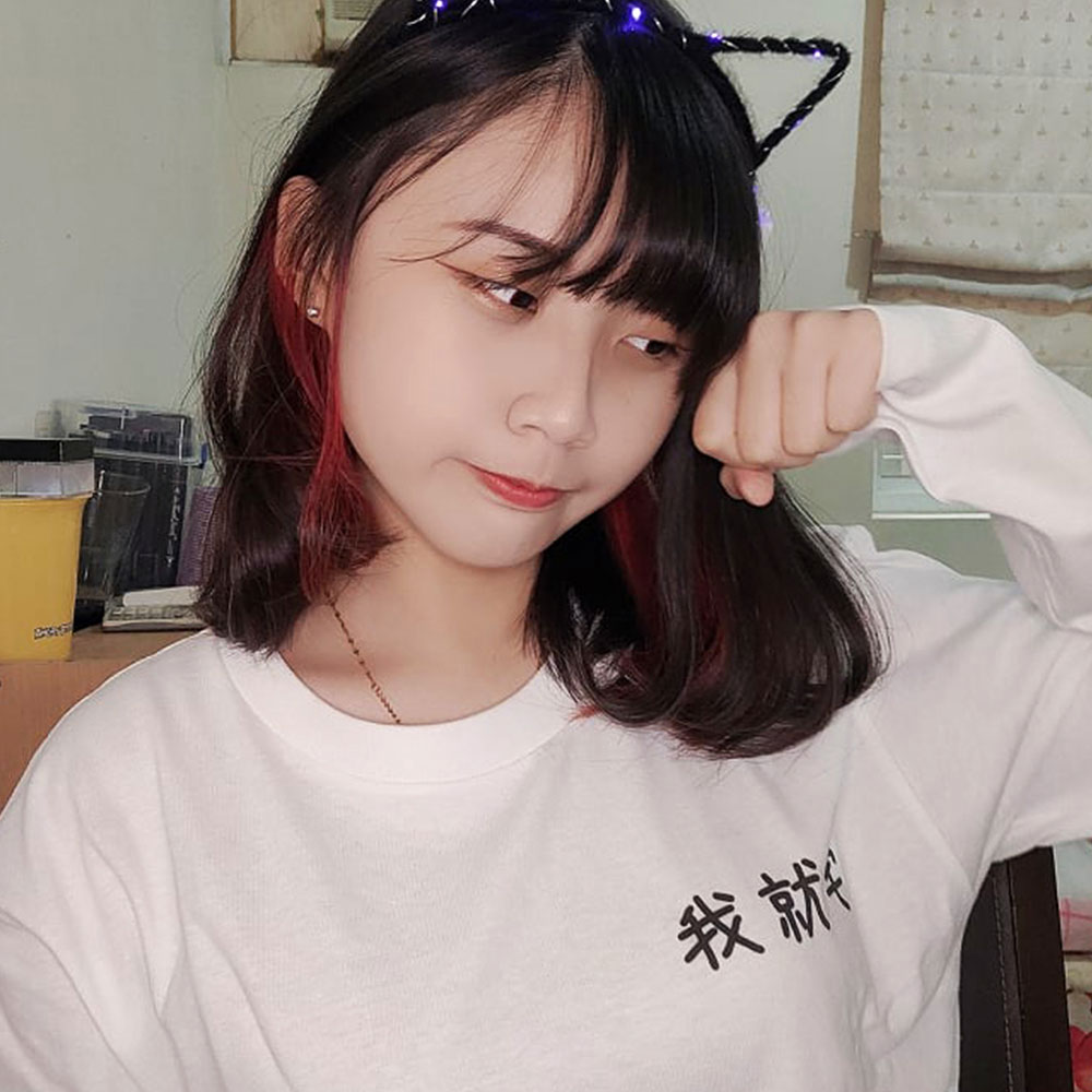 noin