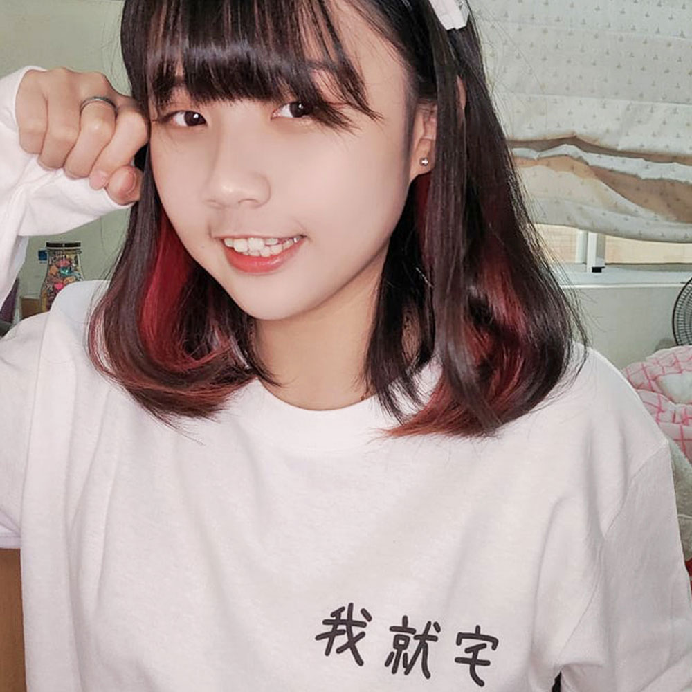 noin