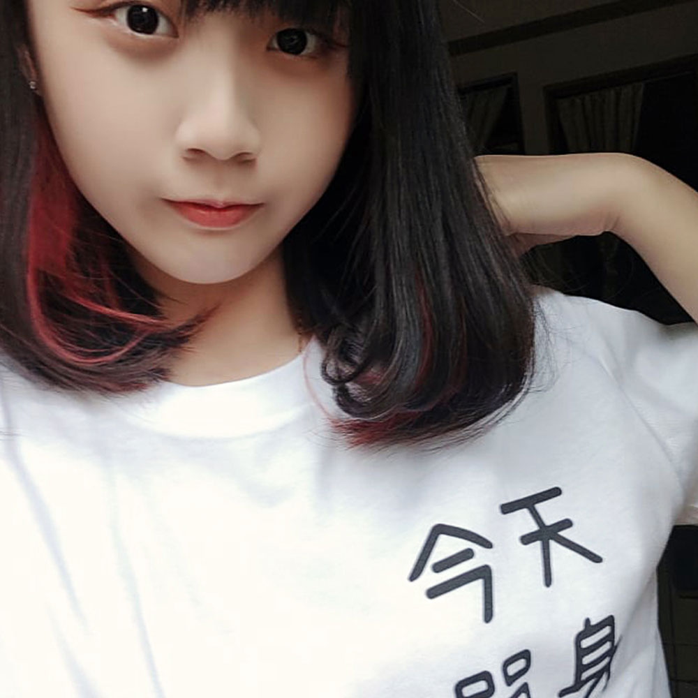 noin